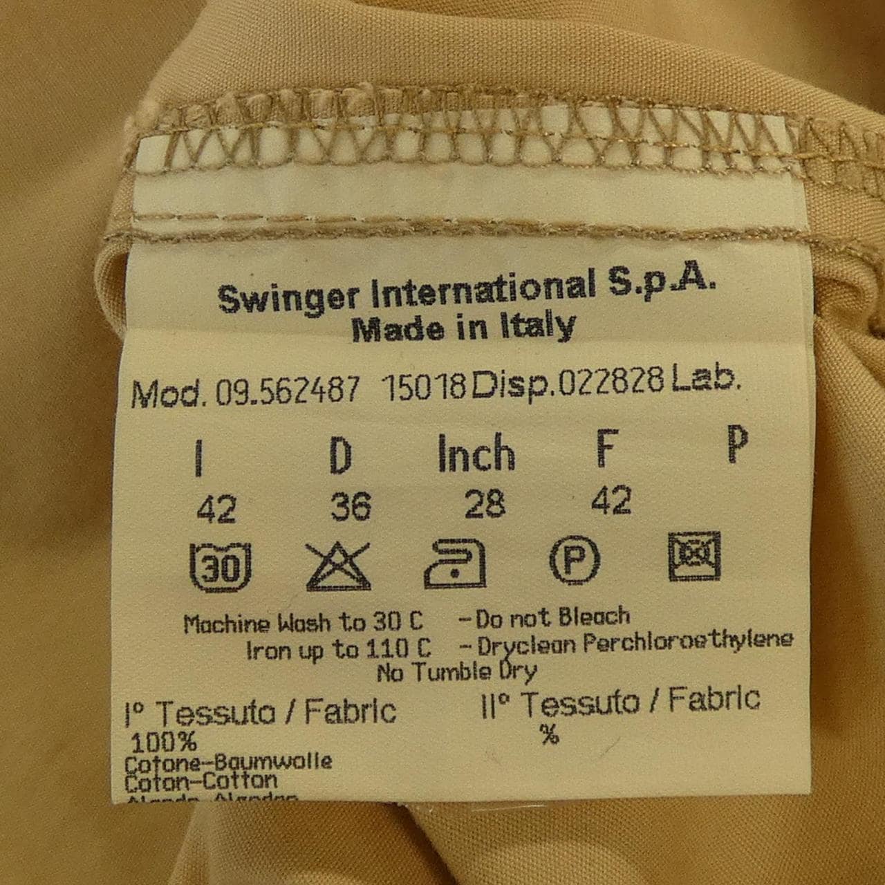 【ヴィンテージ】フェンディ FENDI スカート