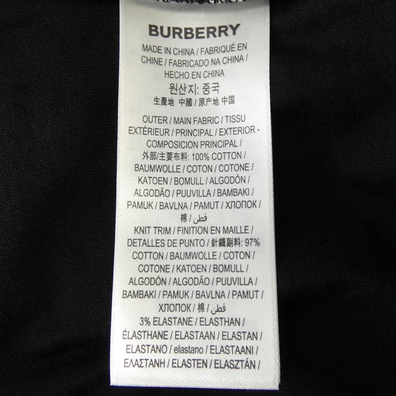 バーバリー BURBERRY 8073030 Tシャツ