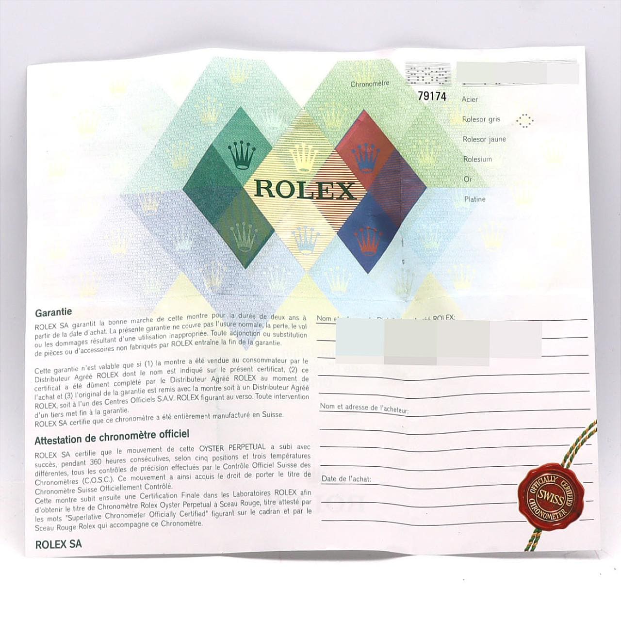 ロレックス デイトジャスト 79174 SSxWG 自動巻 F番