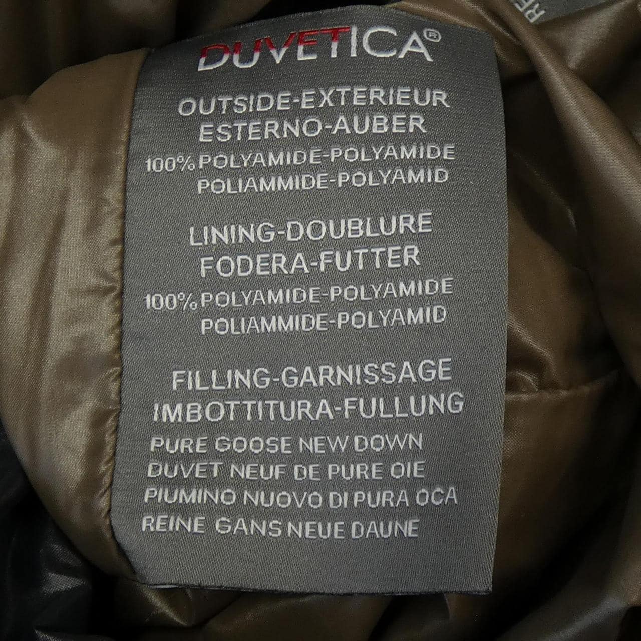 デュベティカ DUVETICA ダウンコート
