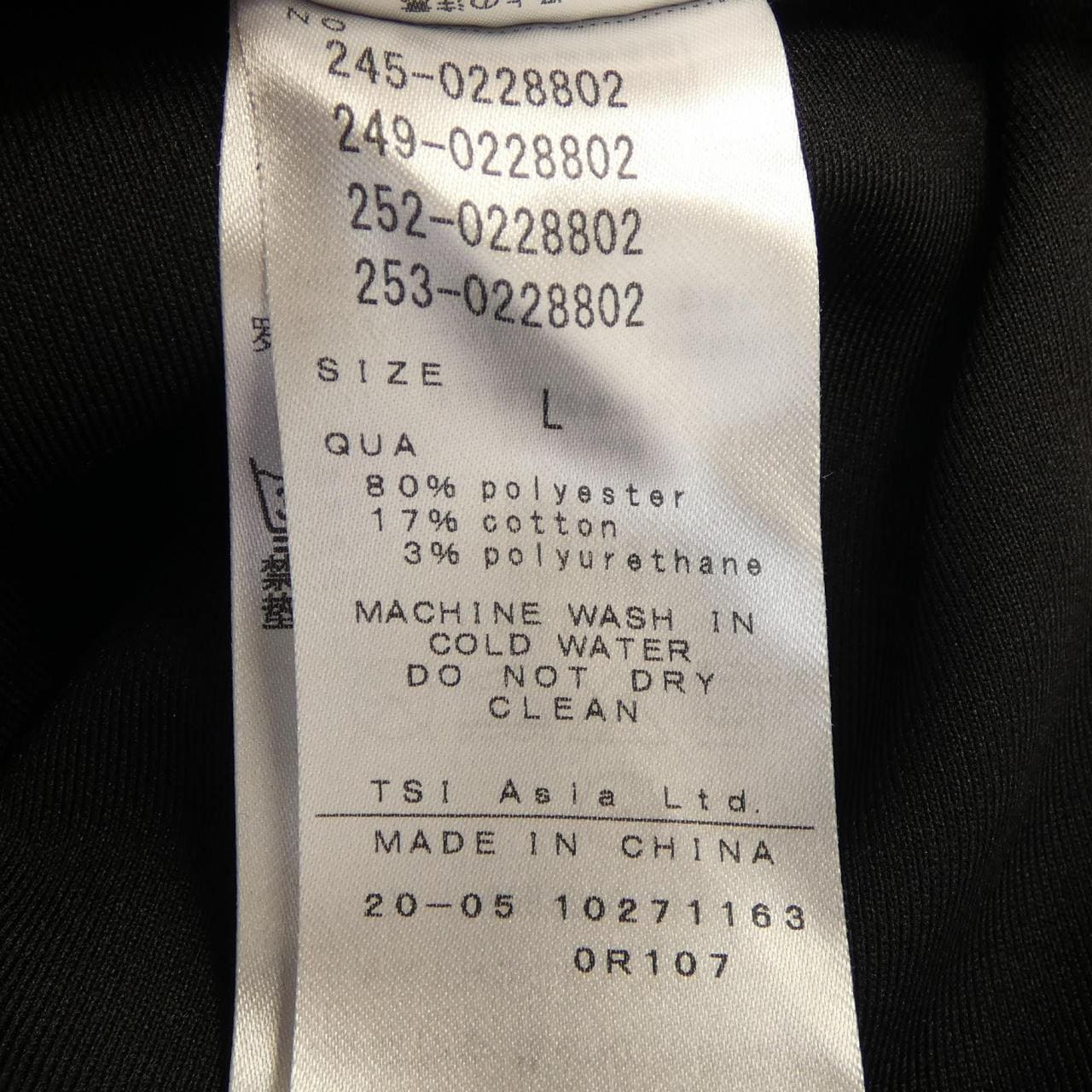 キャロウェイ callaway スカート