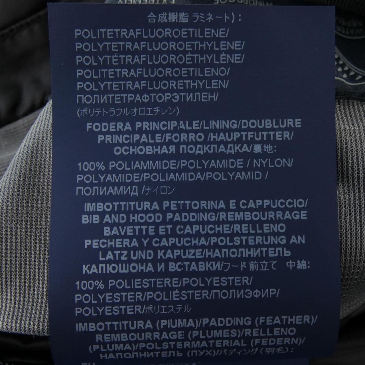 ヘルノ Herno PI141UL ダウンコート