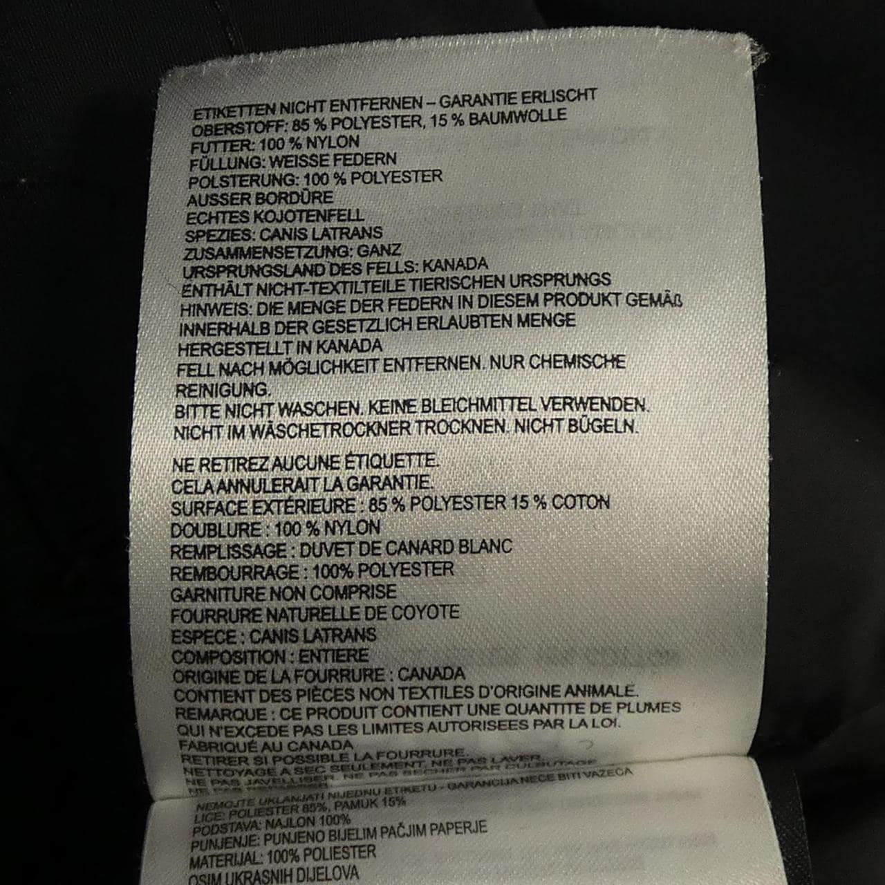 カナダグース CANADA GOOSE 2072JM YORKTOM ヨークトン ダウンジャケット