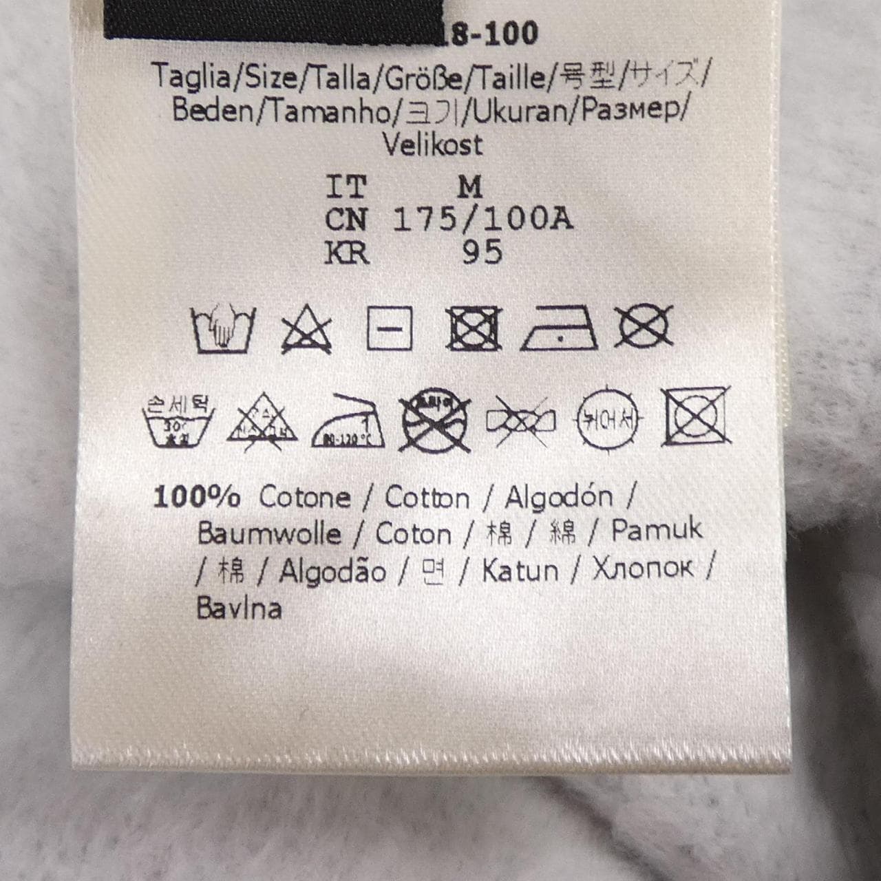 フェンディ FENDI FY0945 A65J パーカー