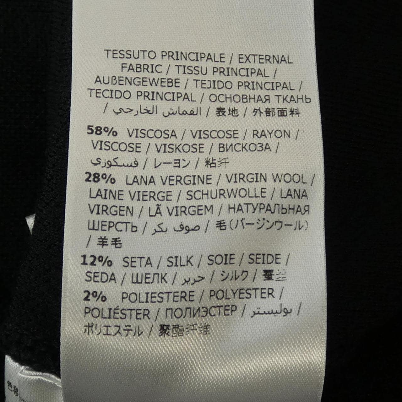 サルヴァトーレフェラガモ SALVATORE FERRAGAMO ワンピース