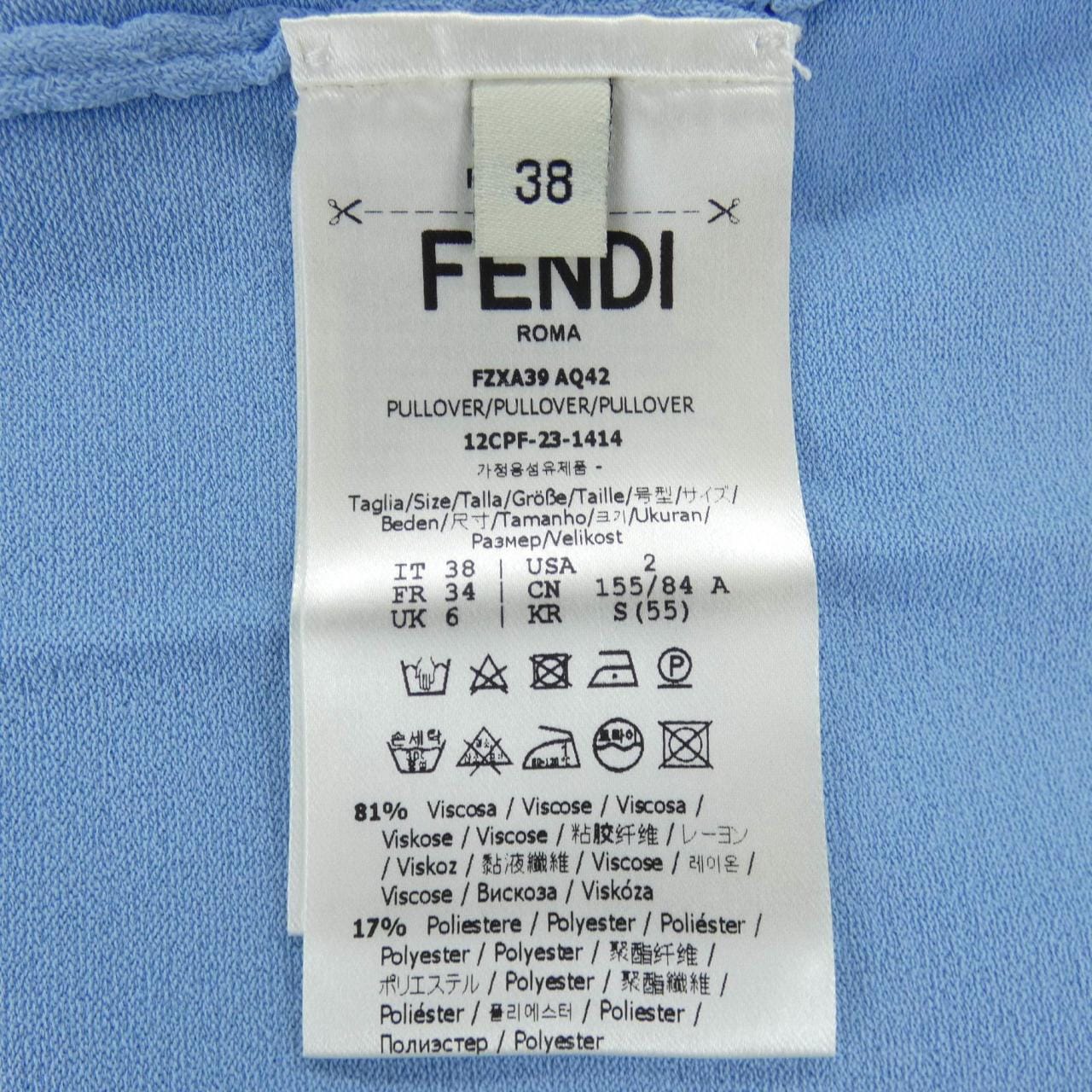 フェンディ FENDI FZXA39 AQ42 トップス