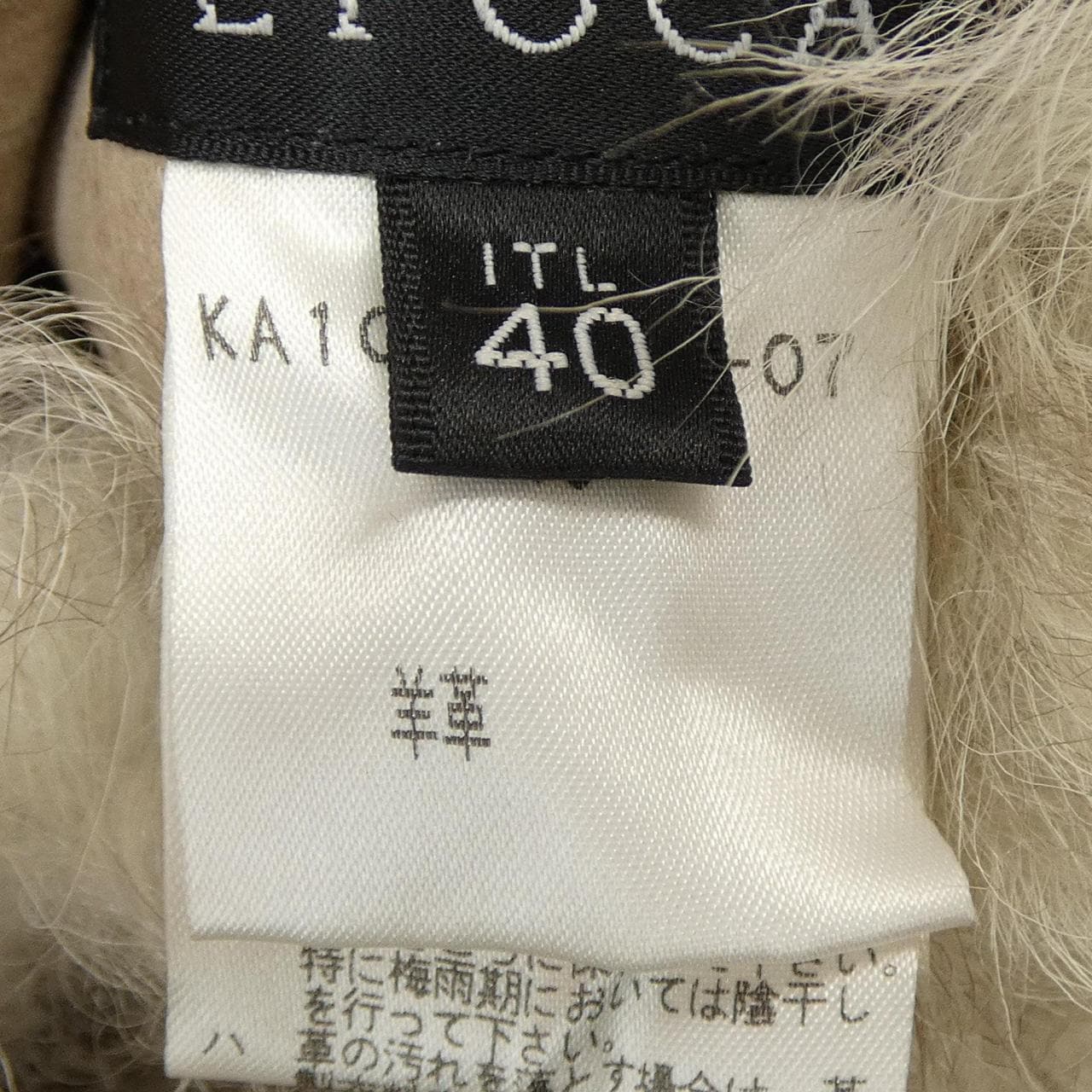 エポカ EPOCA ジャケット