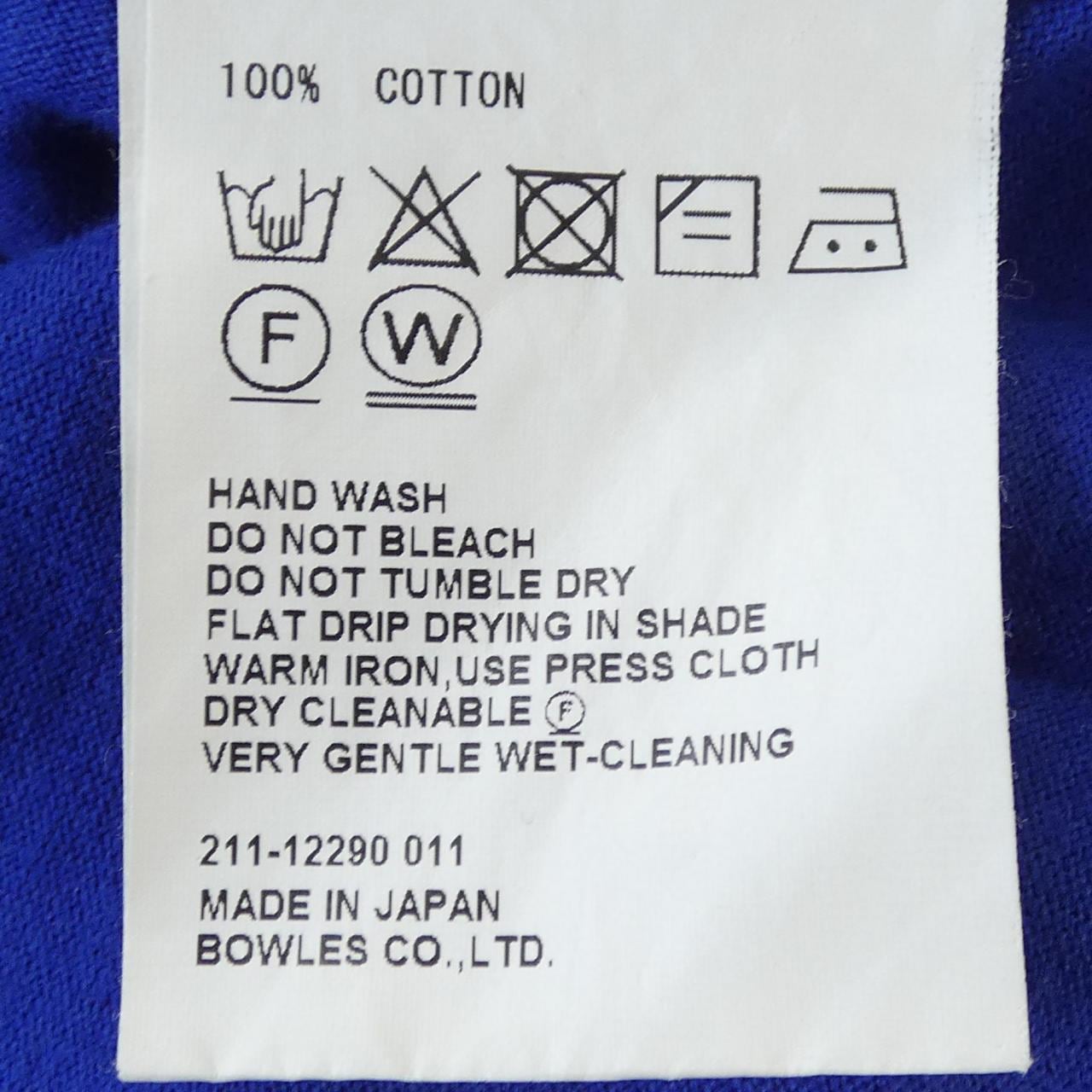 ハイク HYKE Tシャツ
