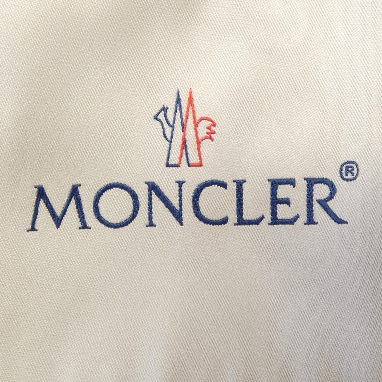 モンクレール MONCLER ERYSIMUM ダウンコート