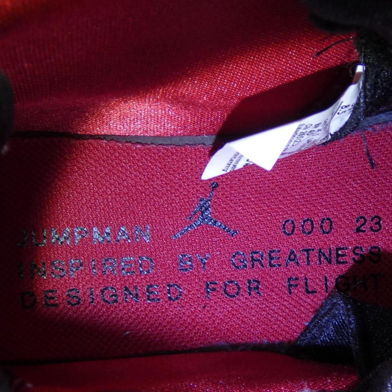 ナイキ ジョーダン NIKE JORDAN BV5502-600 スニーカー