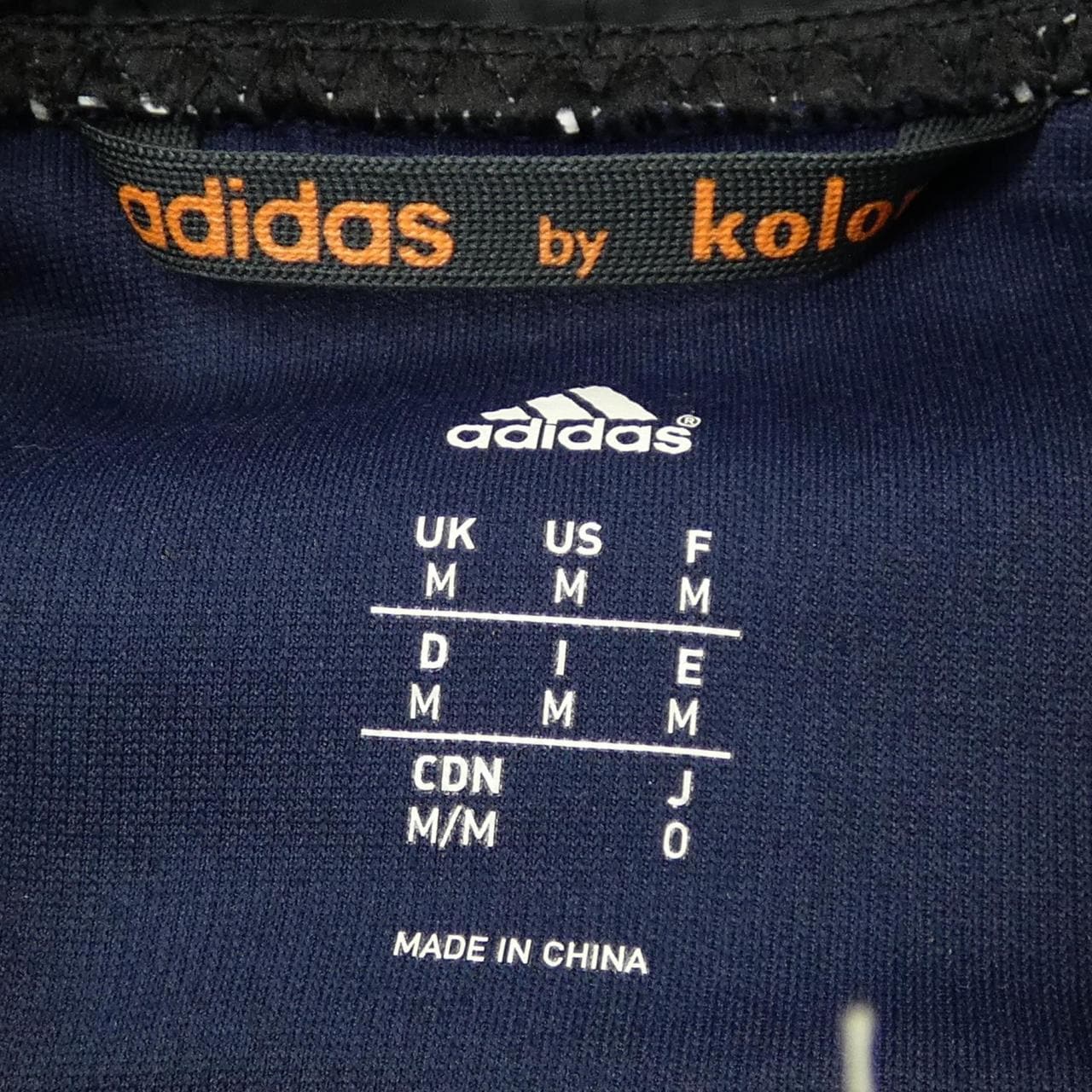 アディダス ADIDAS パーカー