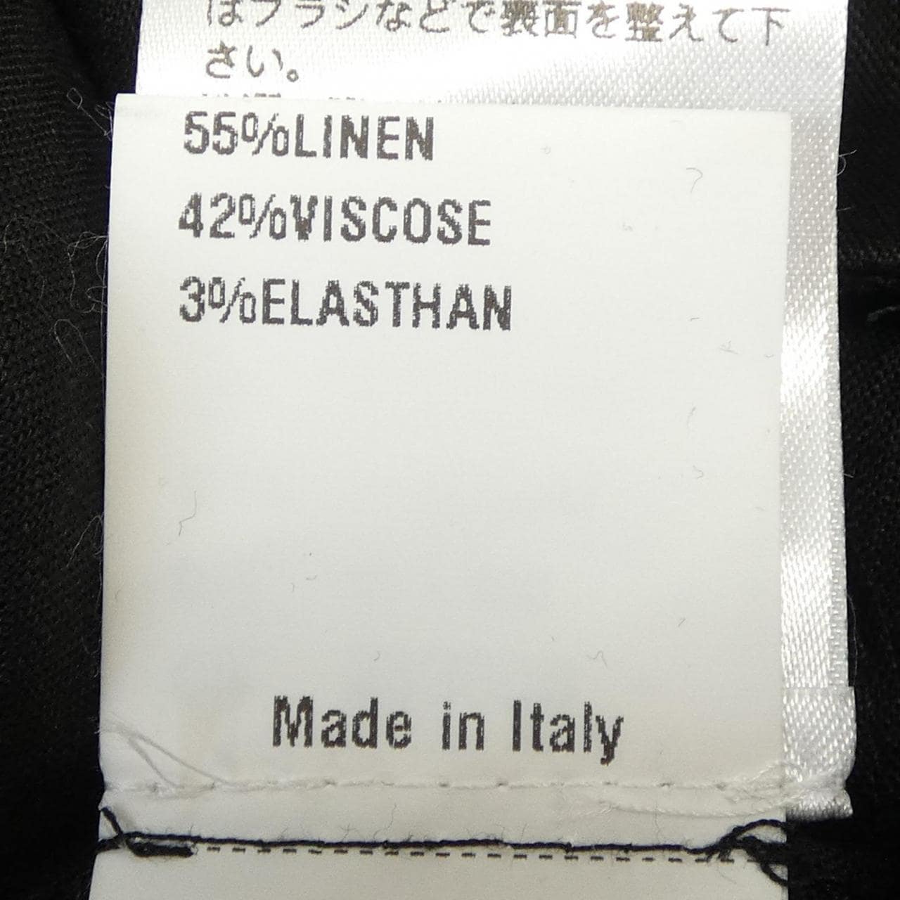 ジャブス GIAB'S ジャケット