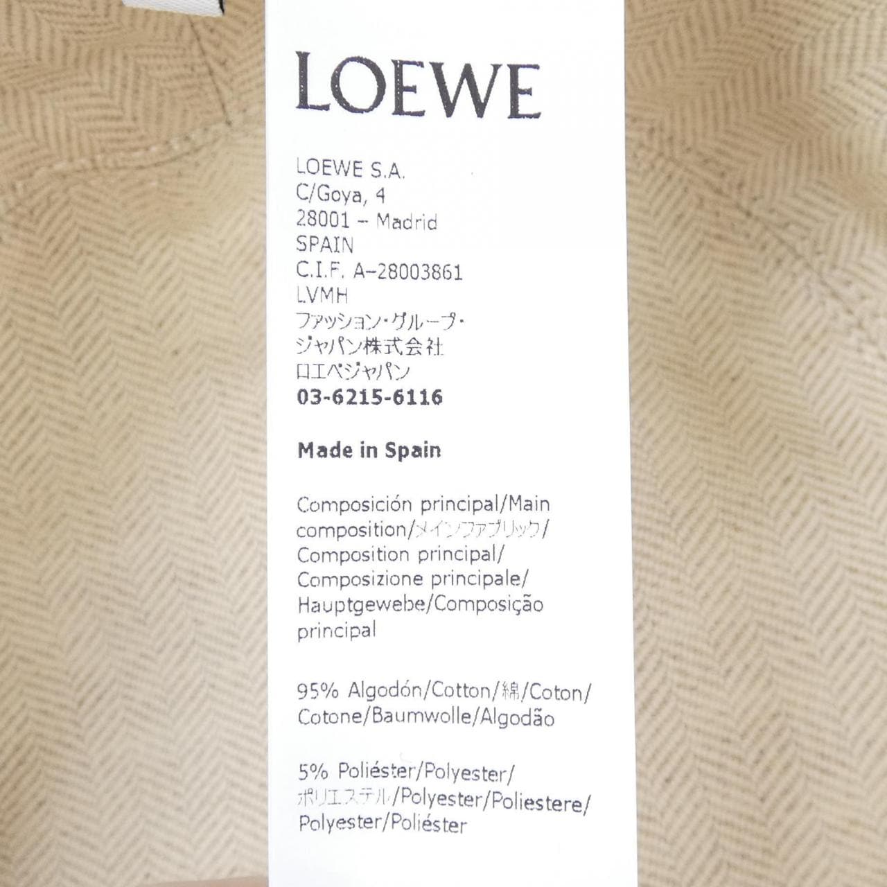 LOEWE K820HB1X07帽子