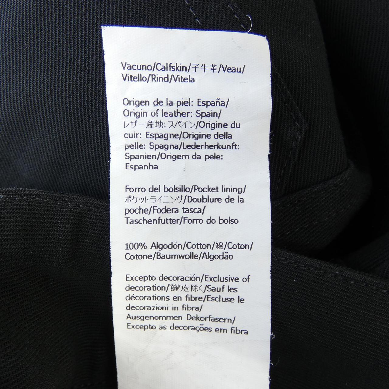 ロエベ LOEWE S359Y08X64 スカート