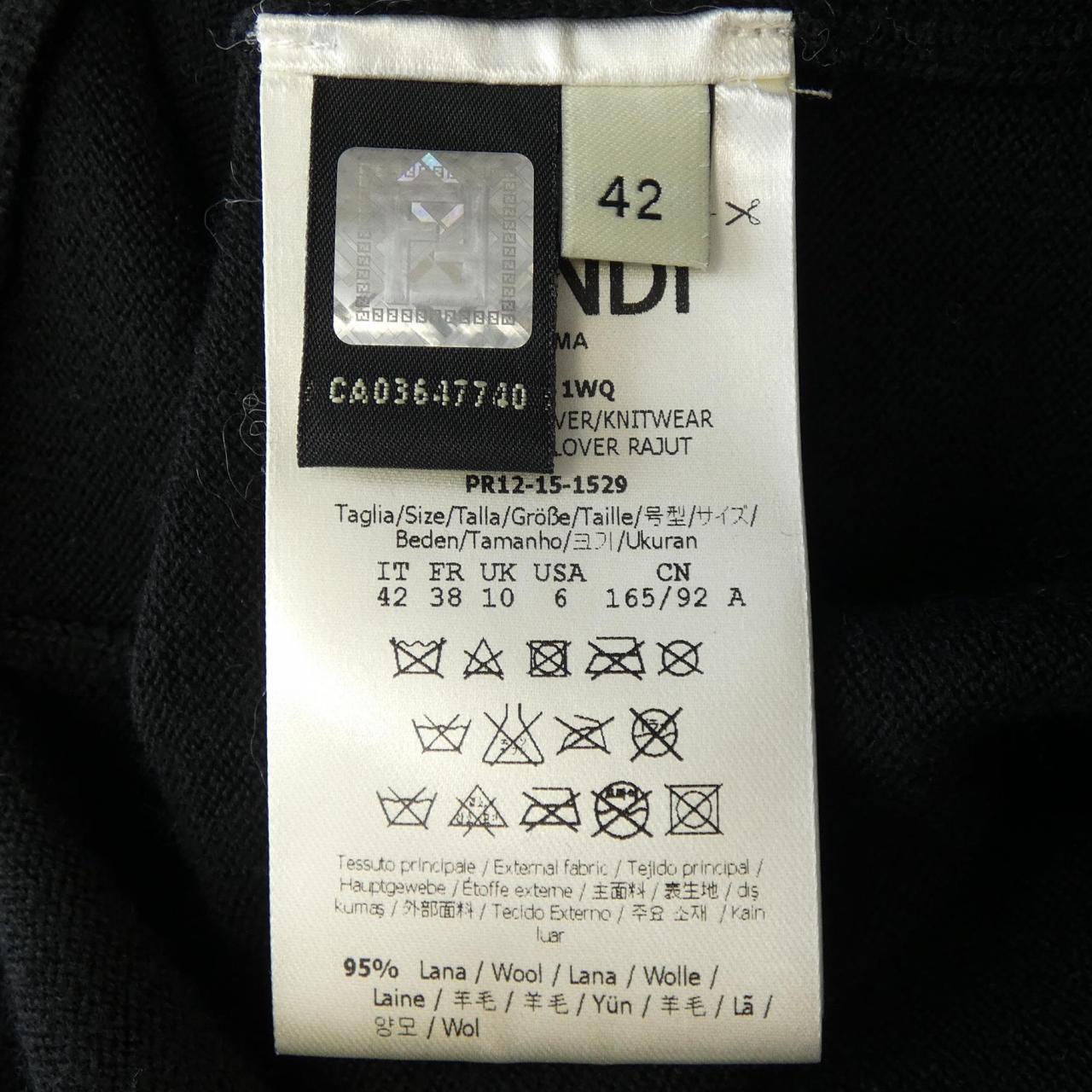 フェンディ FENDI FZZ697 1WQ ニット