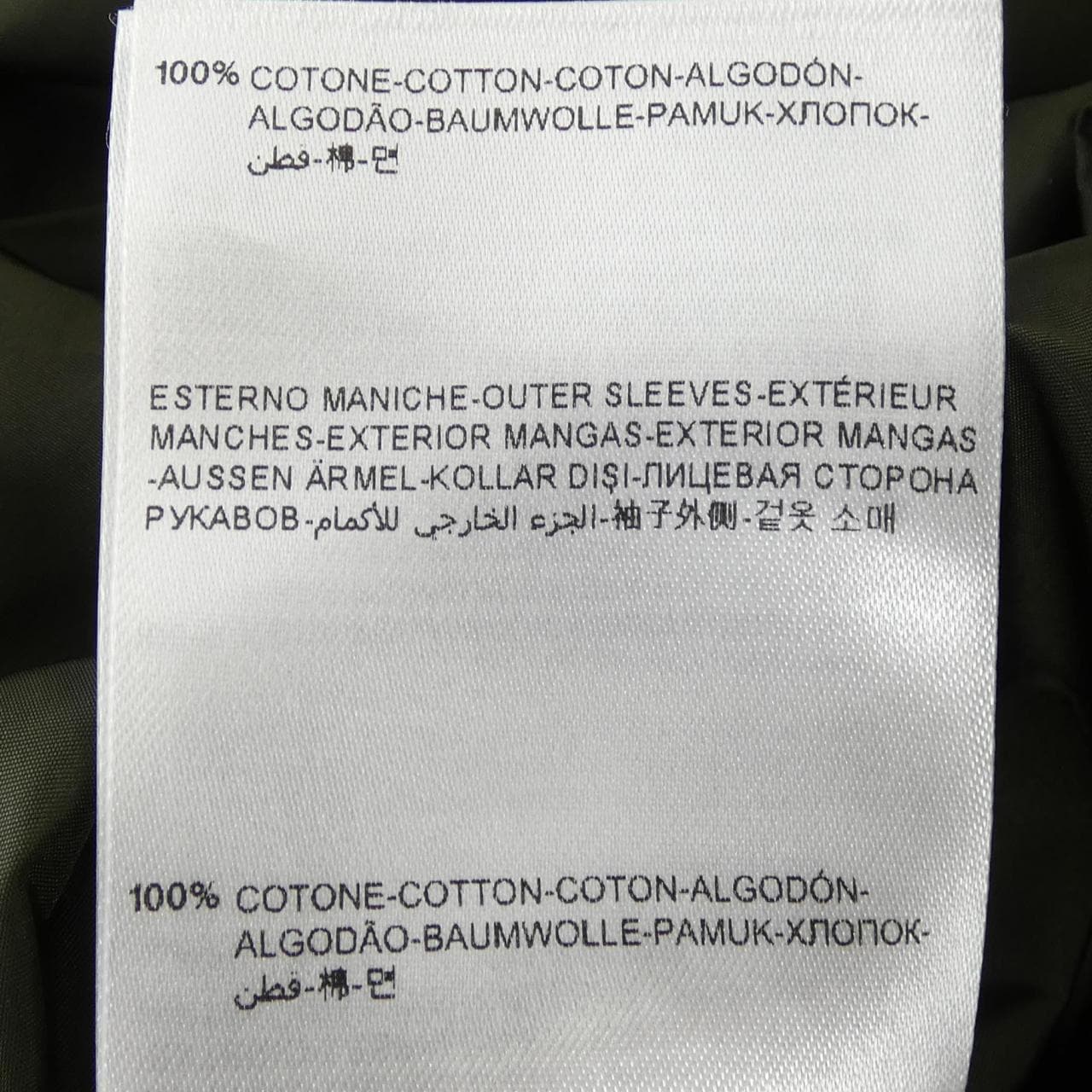 モンクレール MONCLER ARGILE コート