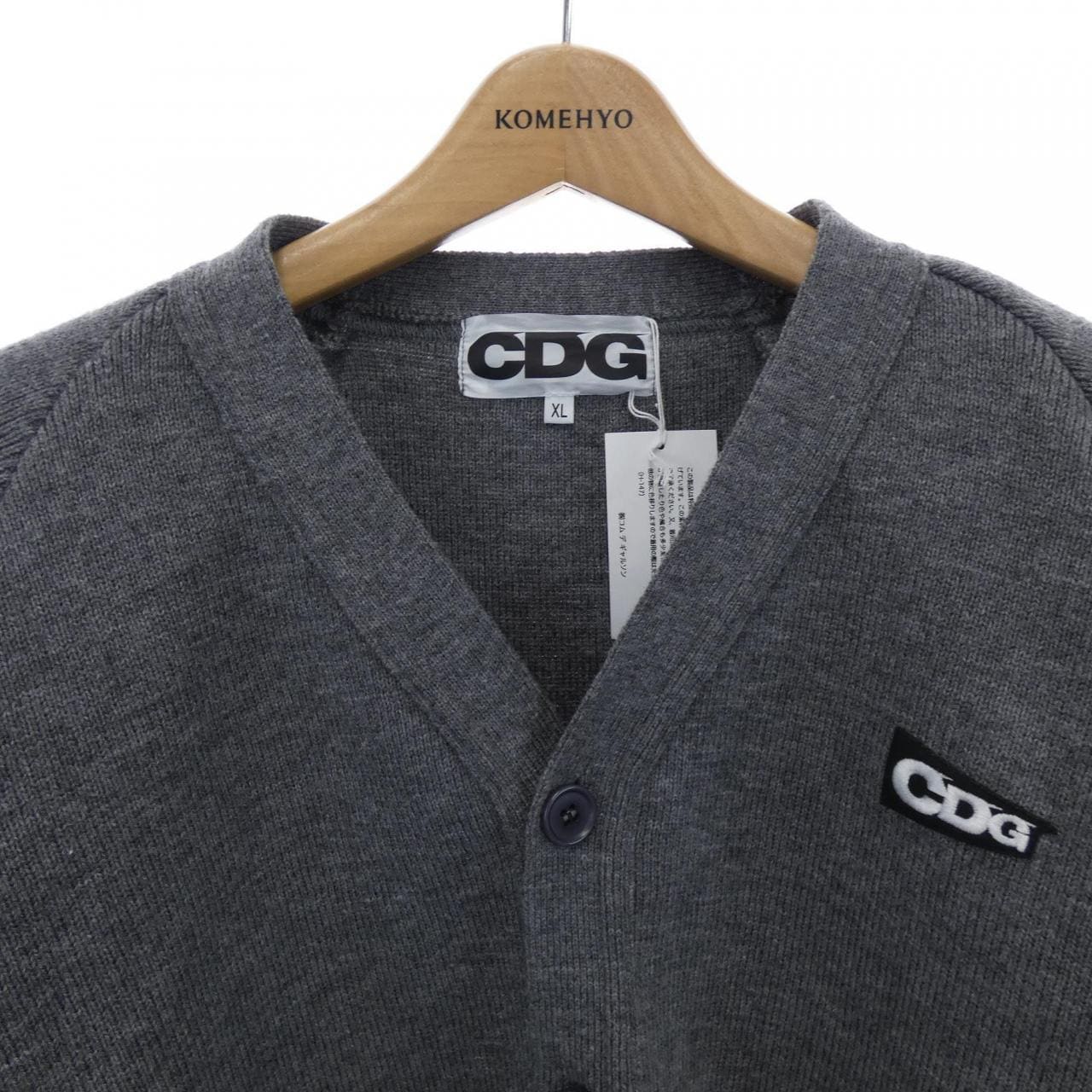 シーディージー CDG SZ-N011 カーディガン