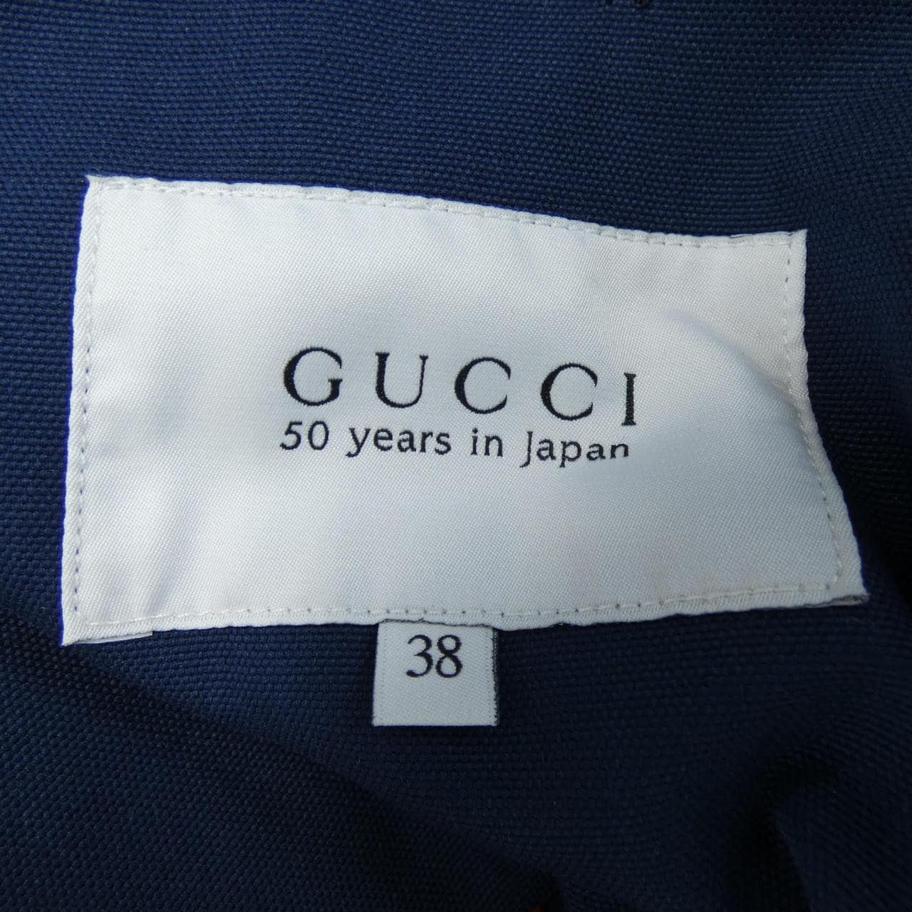 グッチ GUCCI 379500 ZEC15 トレンチコート