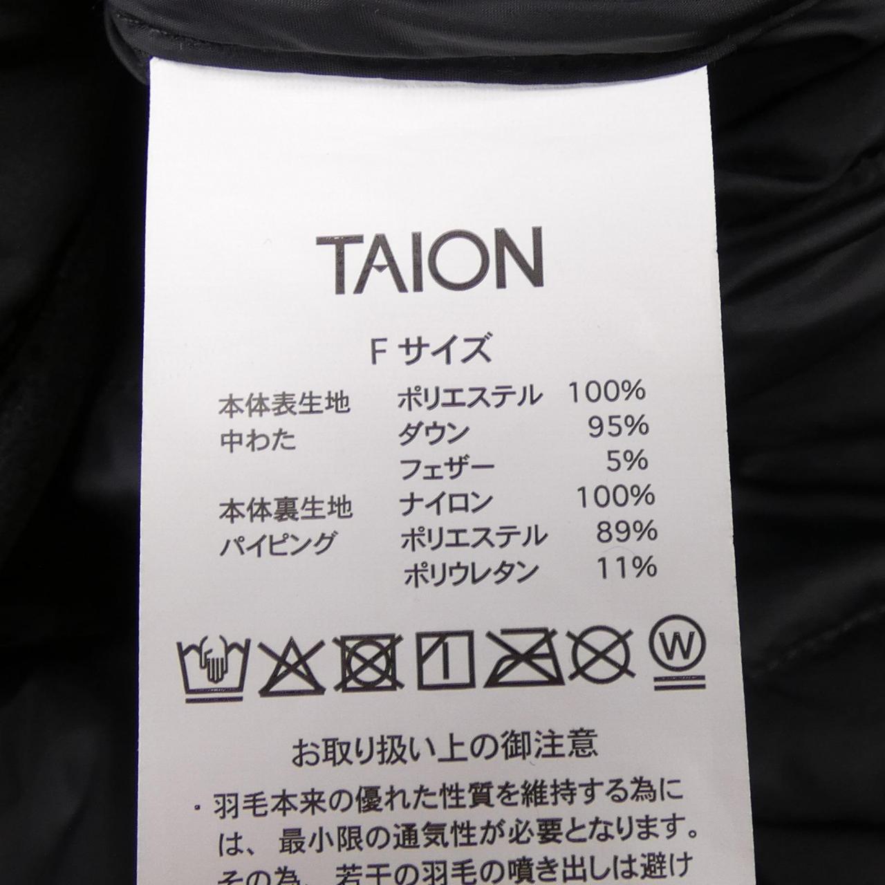 TAION ダウンコート