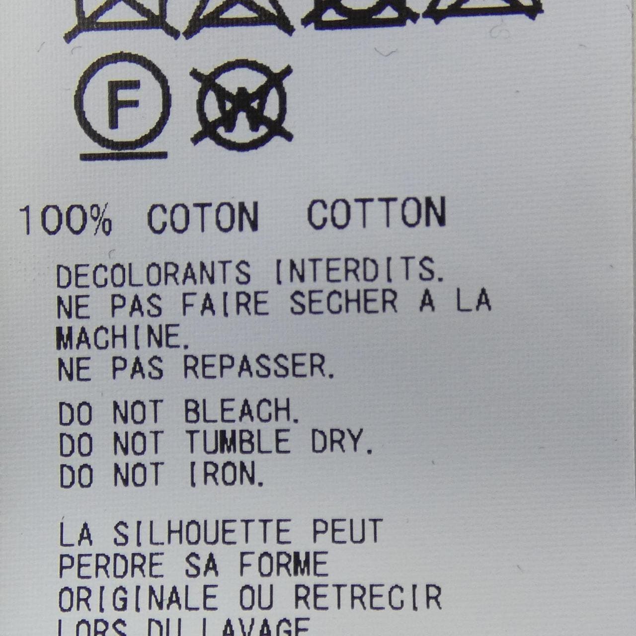 ヨウジヤマモト YOHJI YAMAMOTO FX-T14-070 トップス