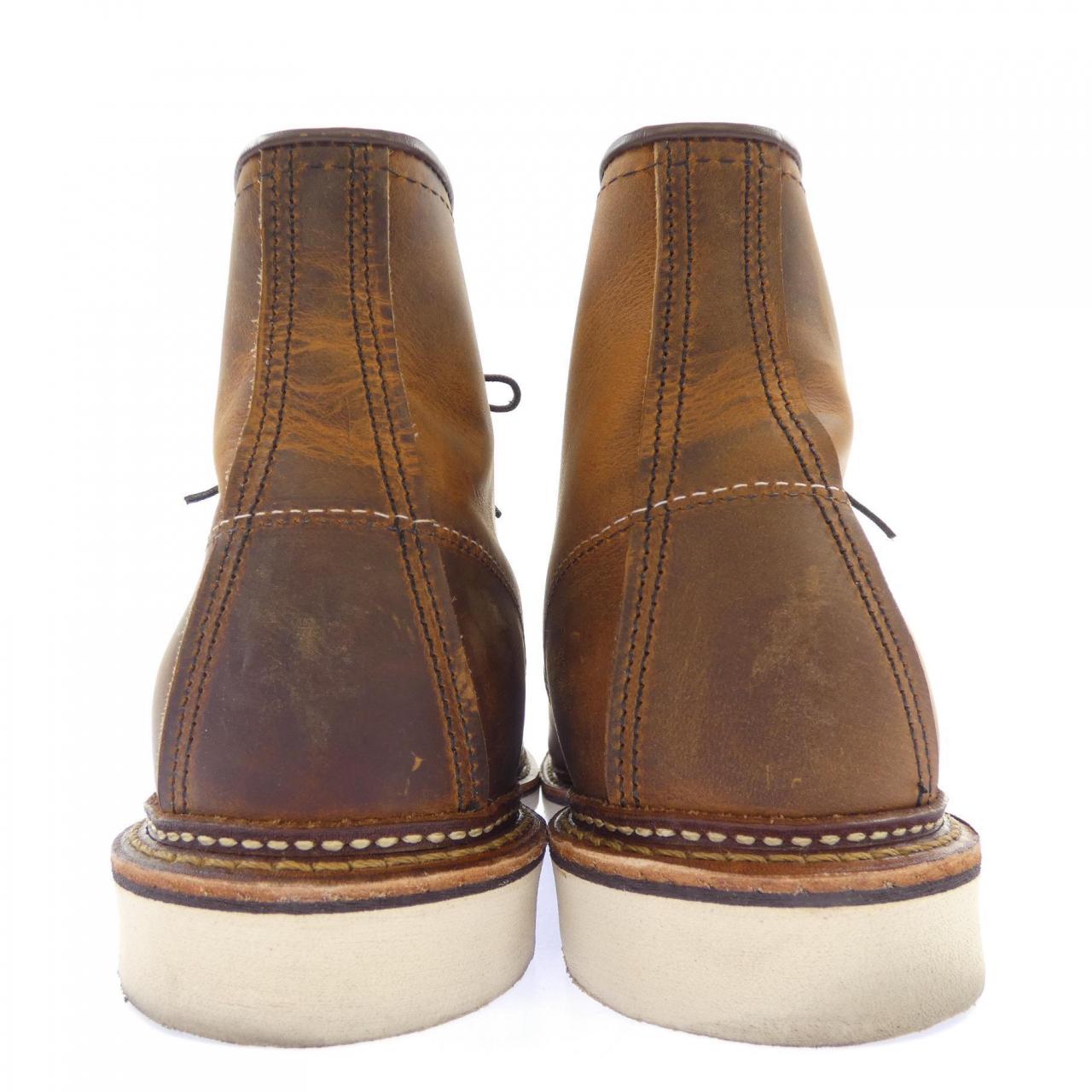 レッドウィング RED WING 1907 アイリッシュセッター ブーツ