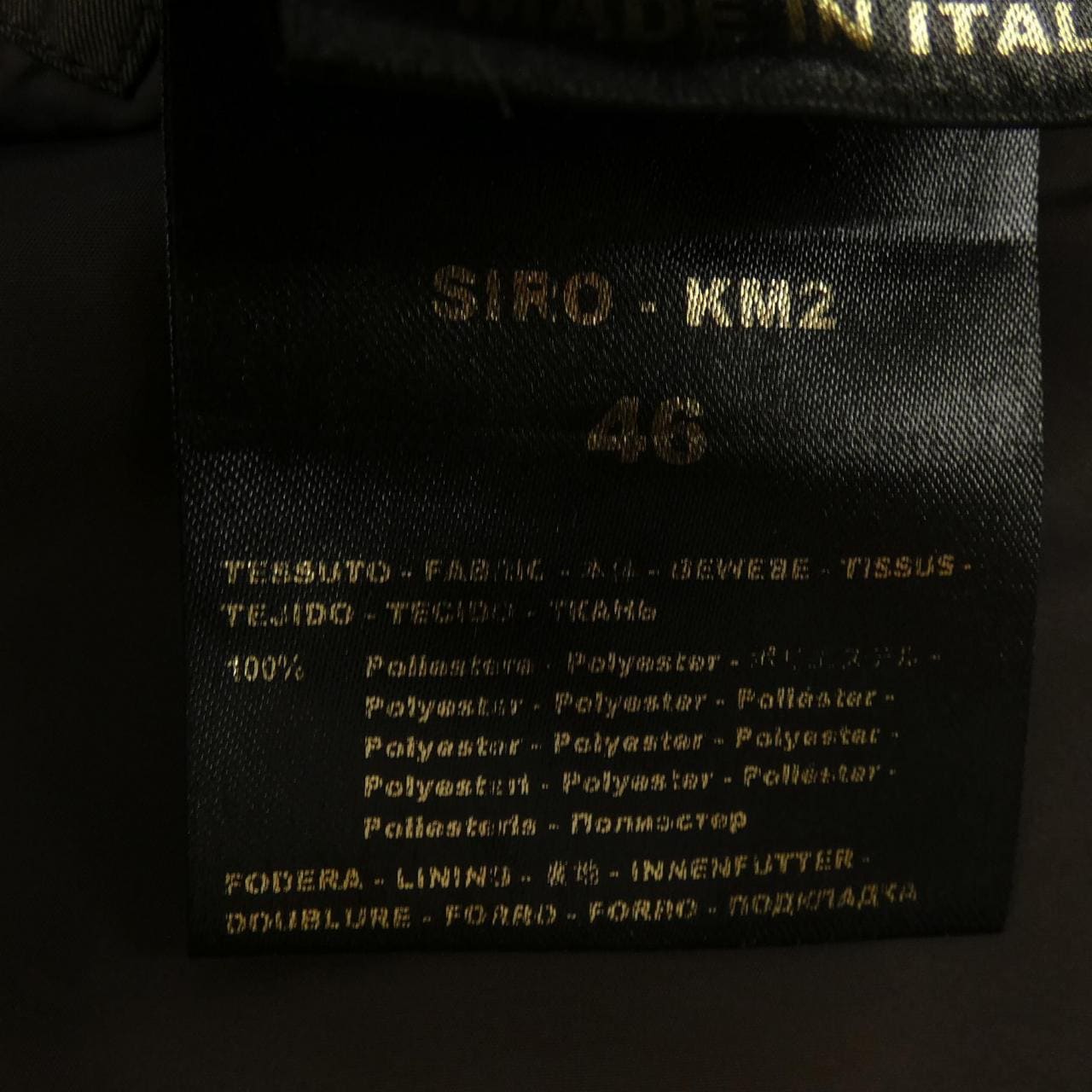 ムーレー MOORER SIRO-KM2 ダウンジャケット