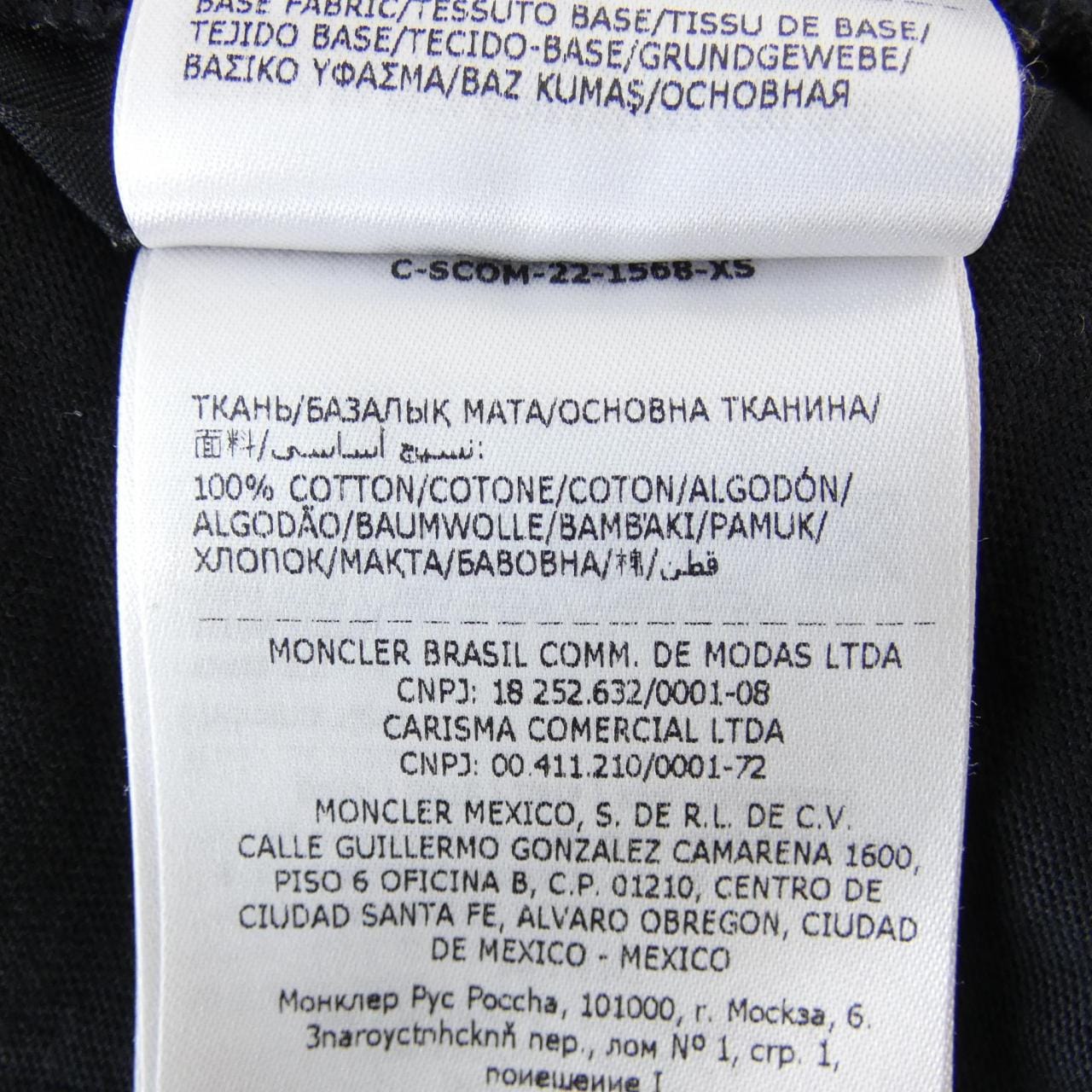 モンクレール MONCLER 20938D00005 829HP Tシャツ