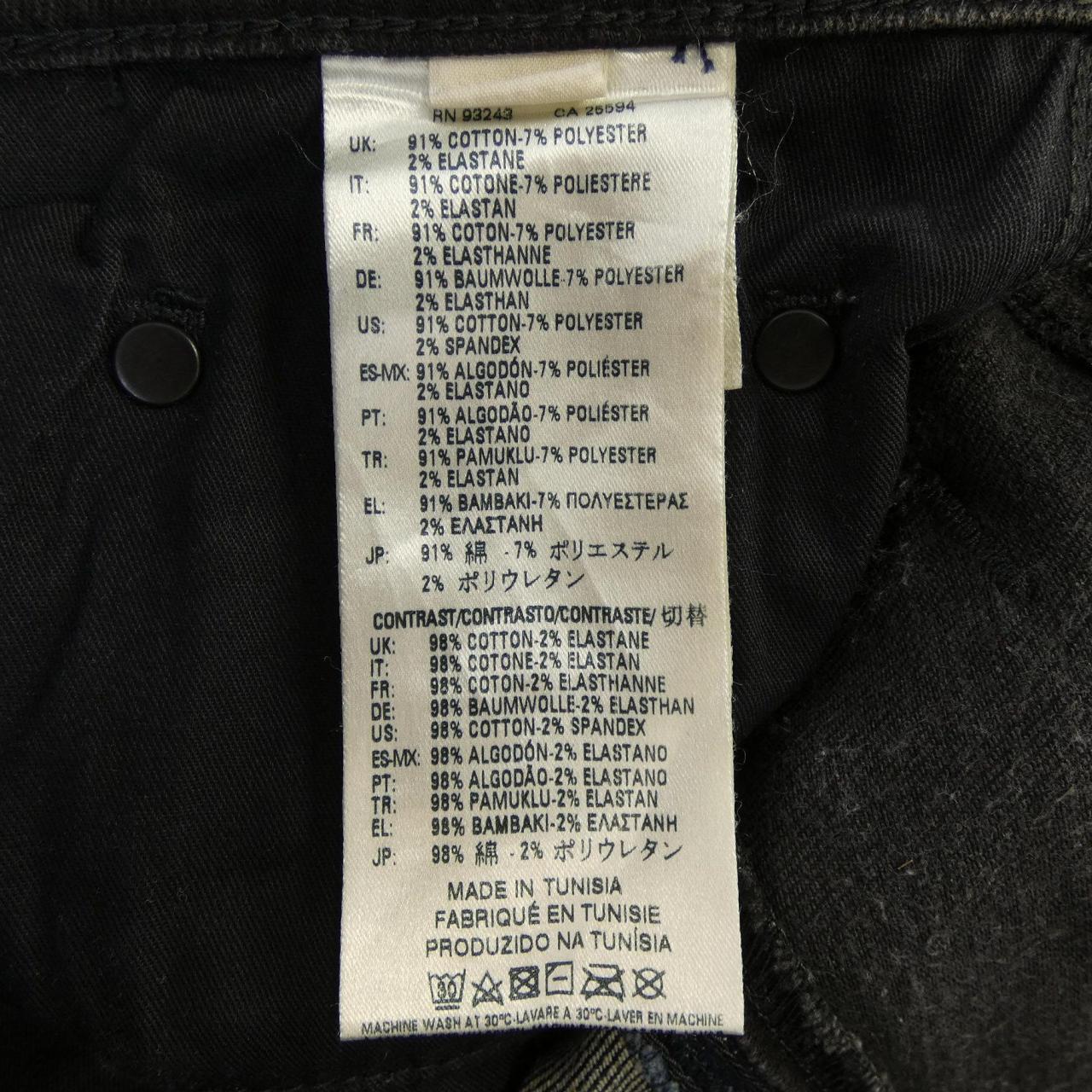 ディーゼルブラックゴールド DIESEL BLACK GOLD ジーンズ
