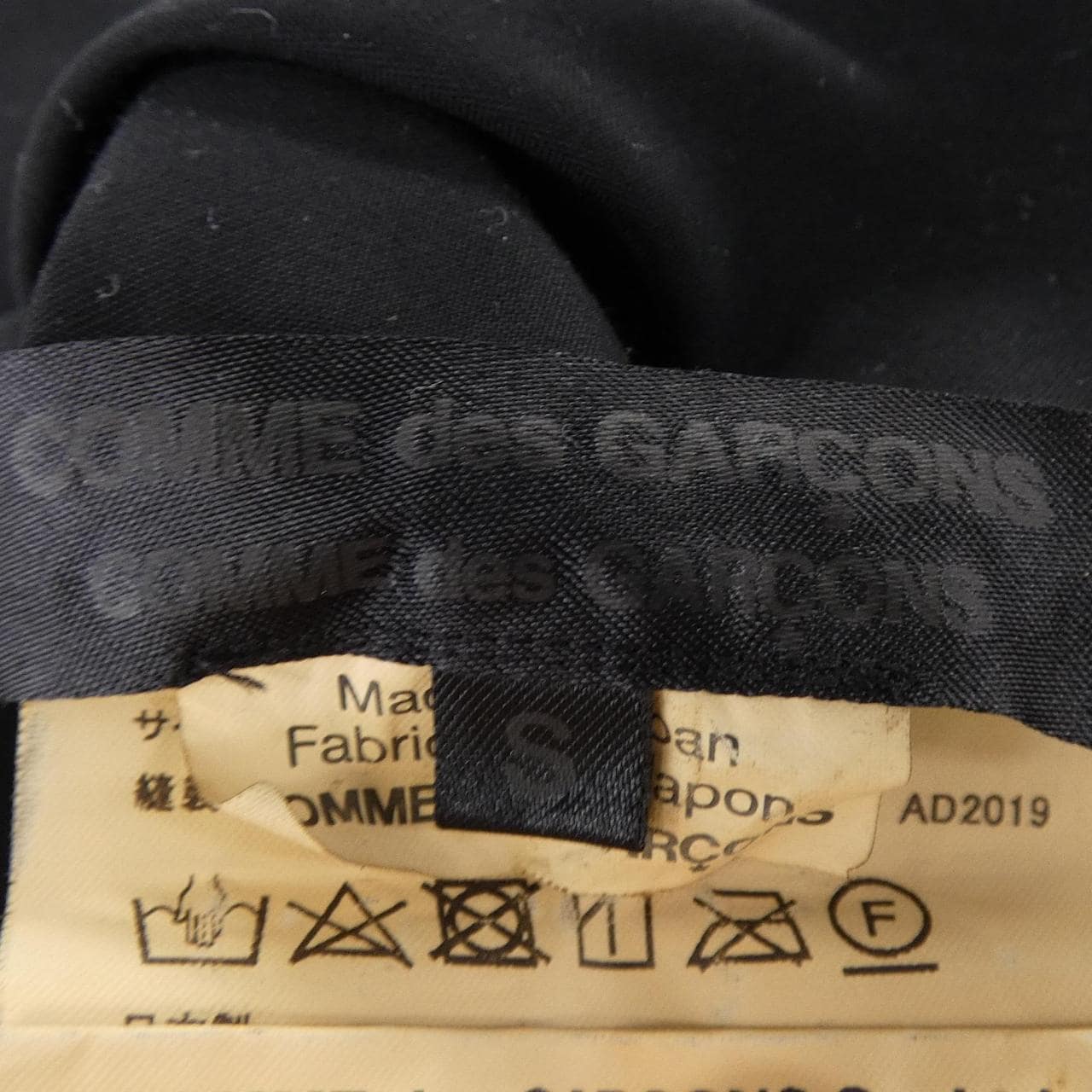 コムデギャルソン COMME des GARCONS RS-B023 S／Sシャツ