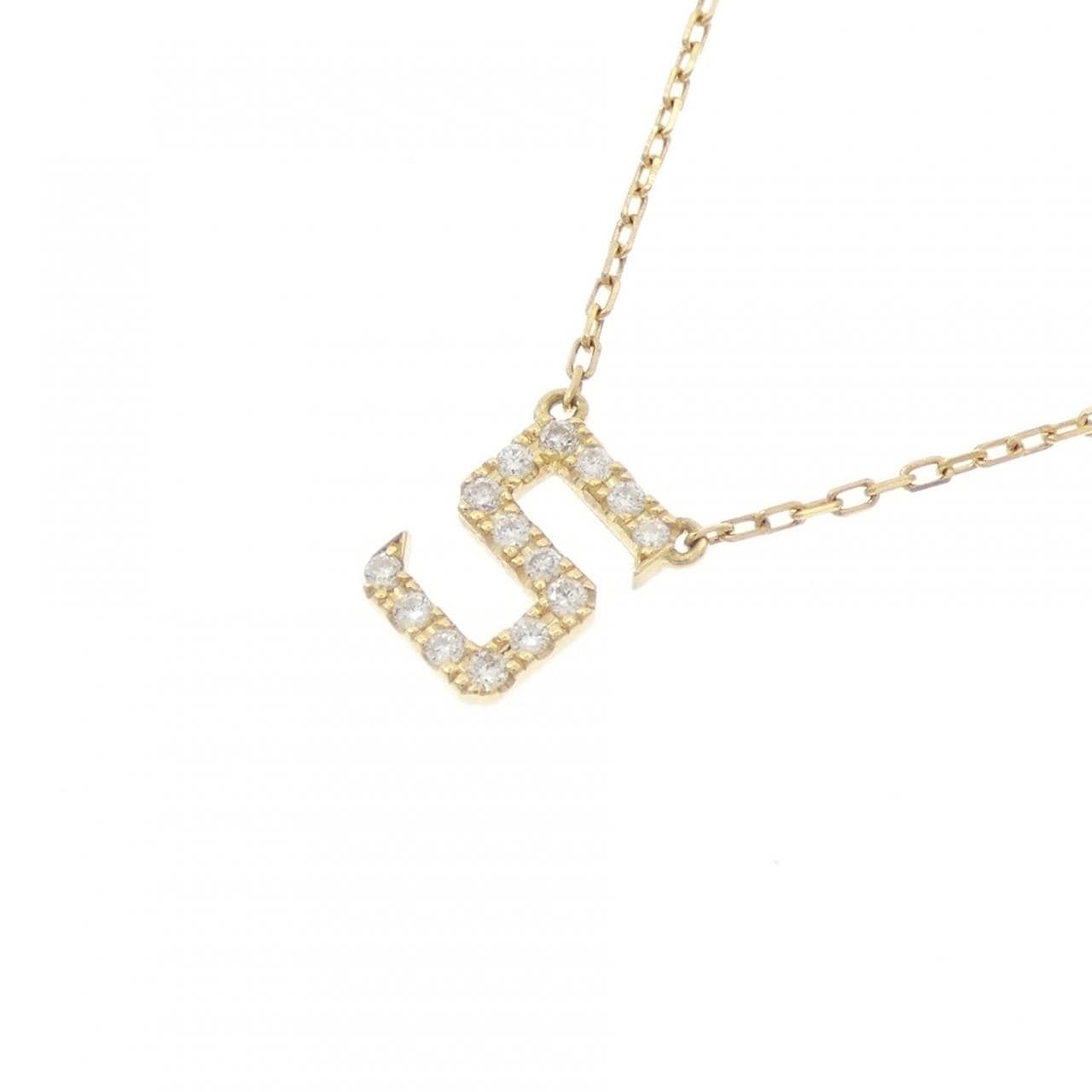 アーカー ダイヤモンド ネックレス 0.06CT