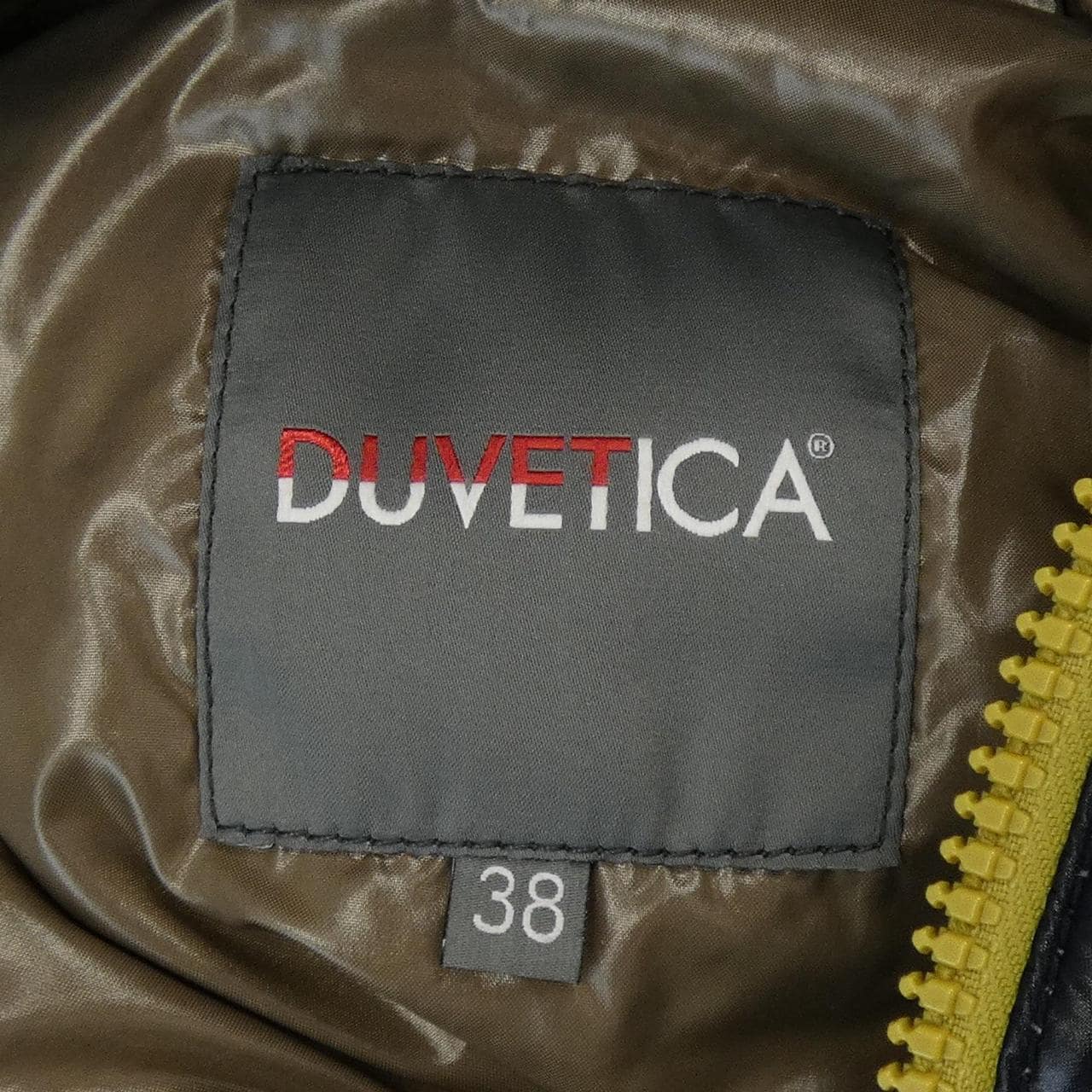 DUVETICA DUVETICA down coat