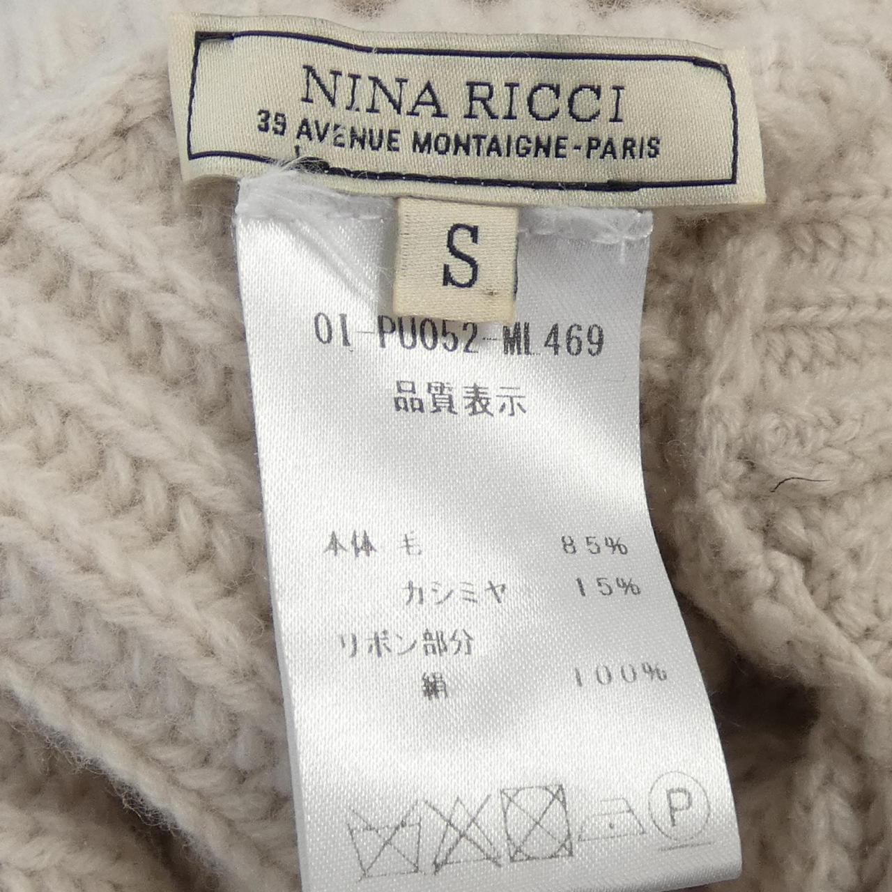 ニナリッチ NINA RICCI ニット