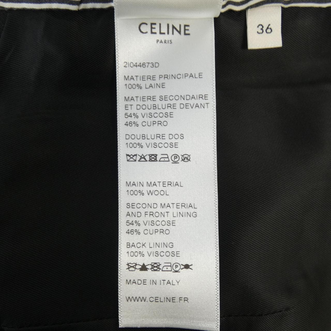 CELINE賽琳 背心