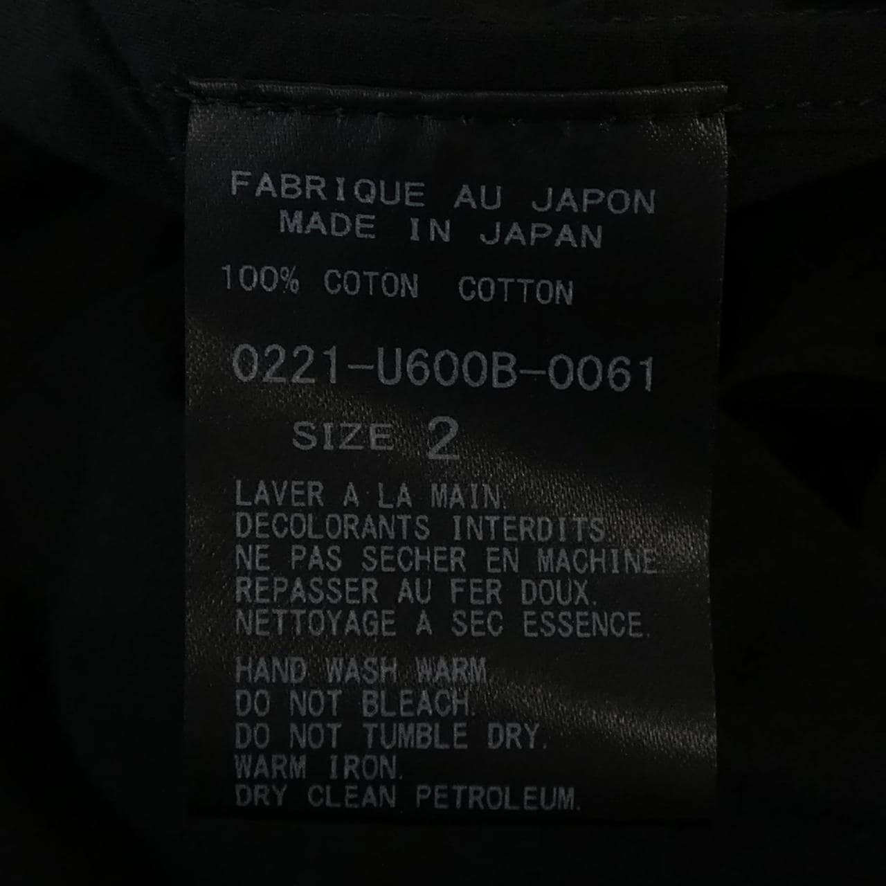 ARTS&CRAFTS 0221-U600B-0061 シャツ