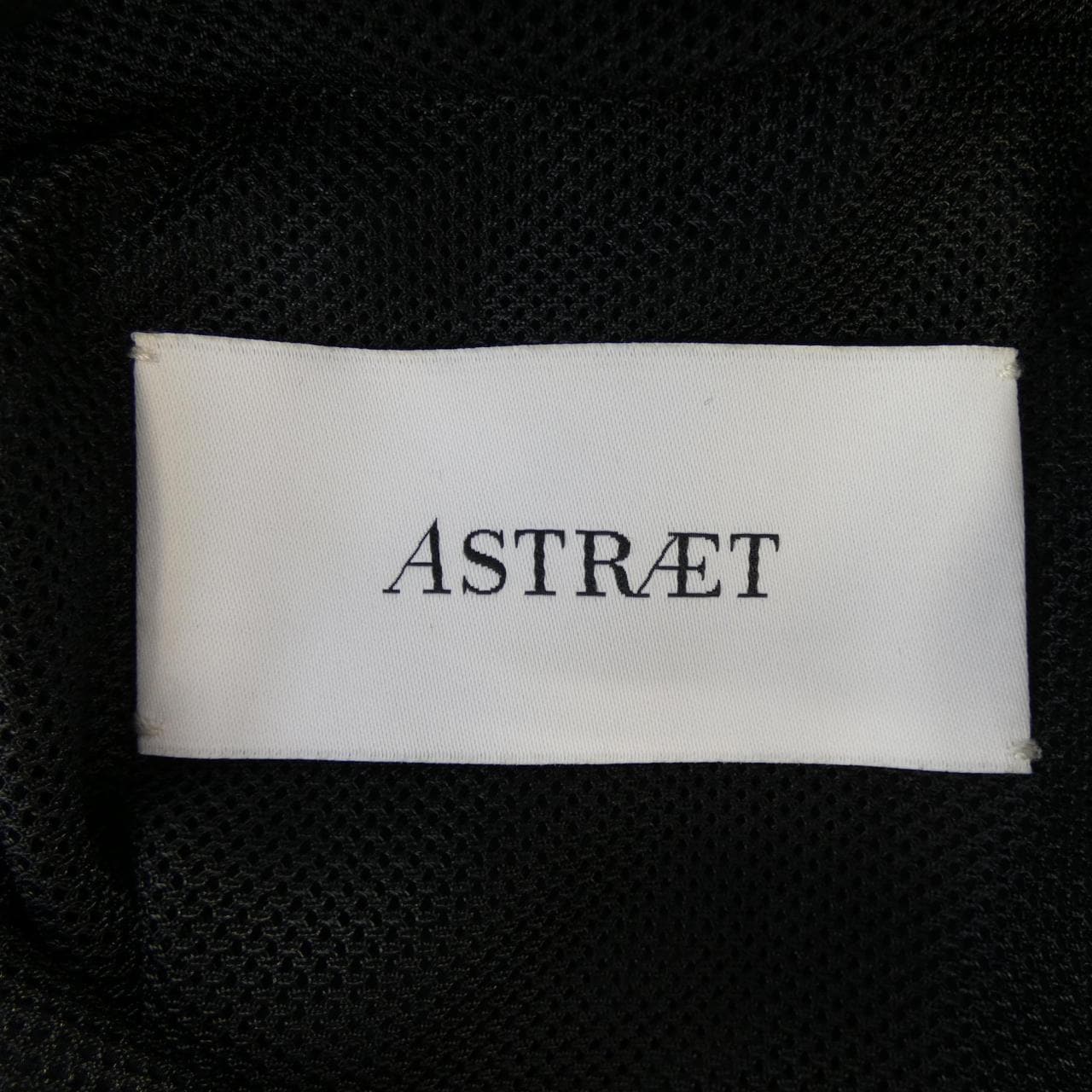 アストラット ASTRAET ブルゾン