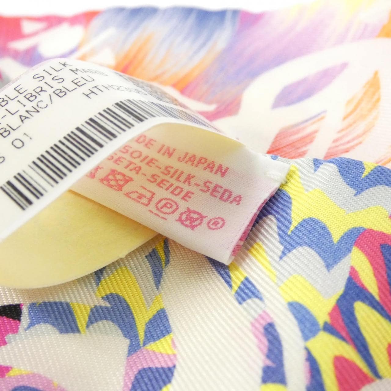 【未使用品】エルメス EX-LIBRIS ツイリー マーブル シルク 064066S スカーフ