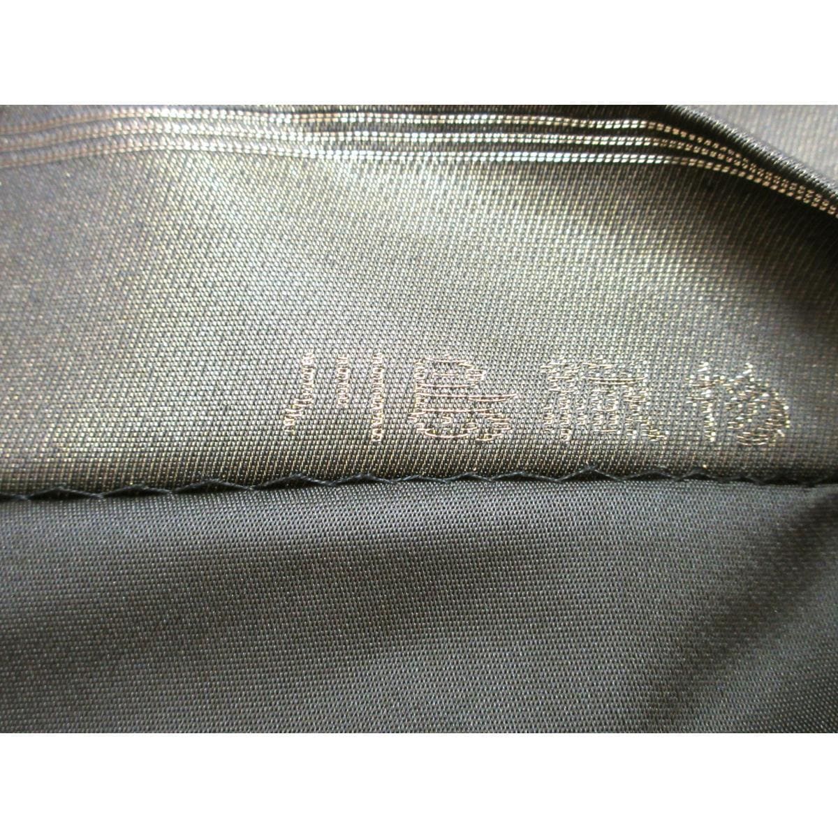 袋帯　本袋【川島織物】