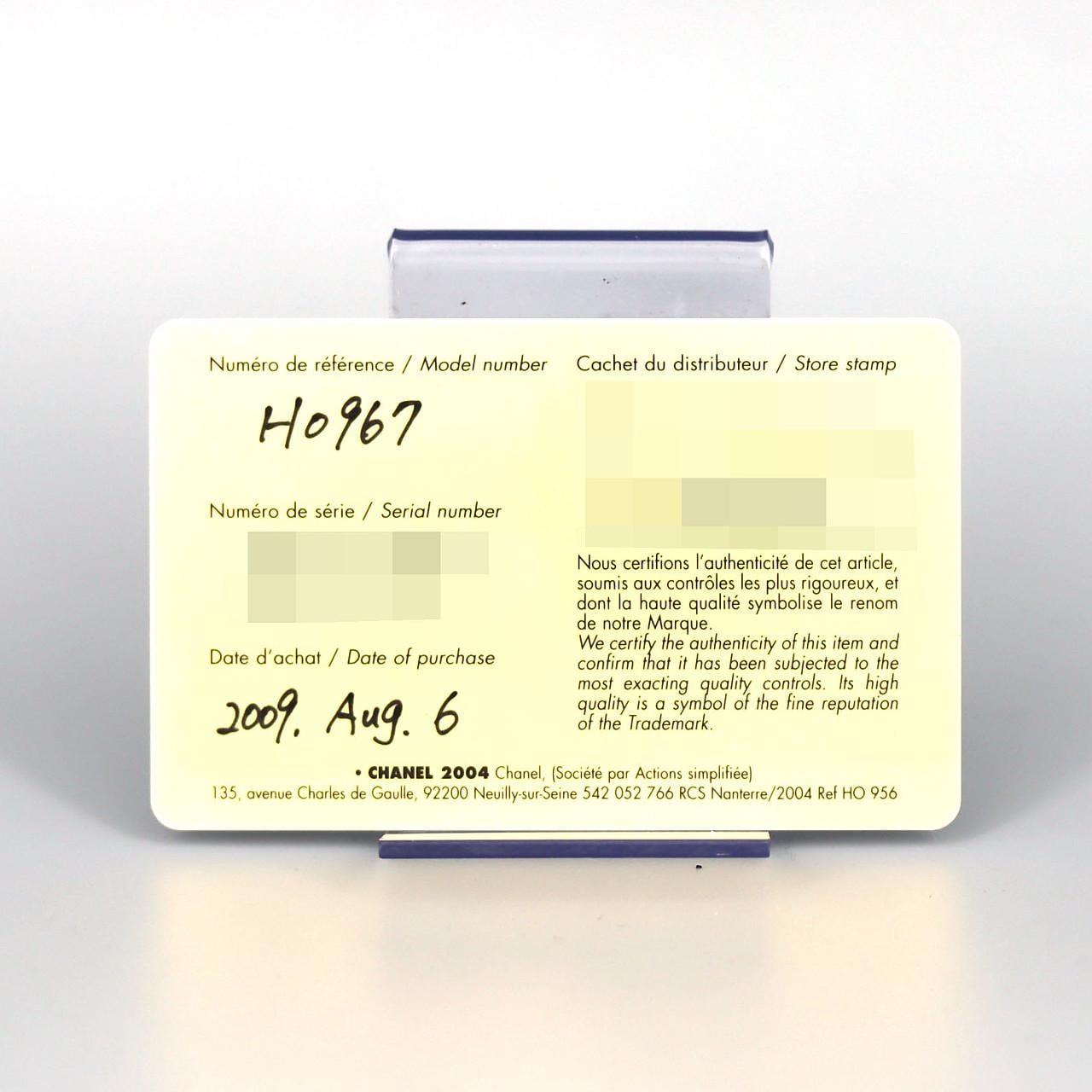 シャネル J12 33mmセラミック/2WD H0967 セラミック クォーツ