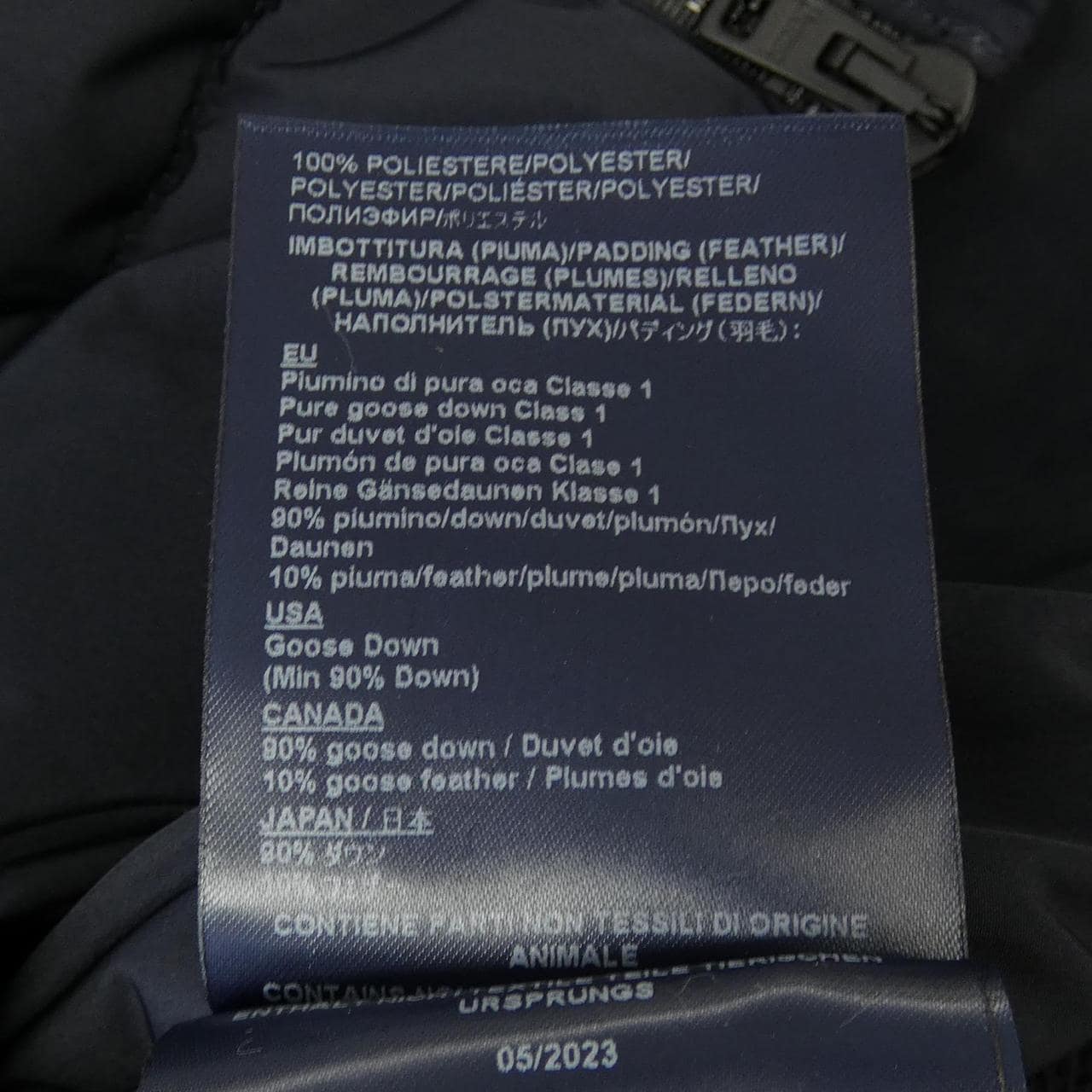 ヘルノ Herno MP000122U ダウンジャケット