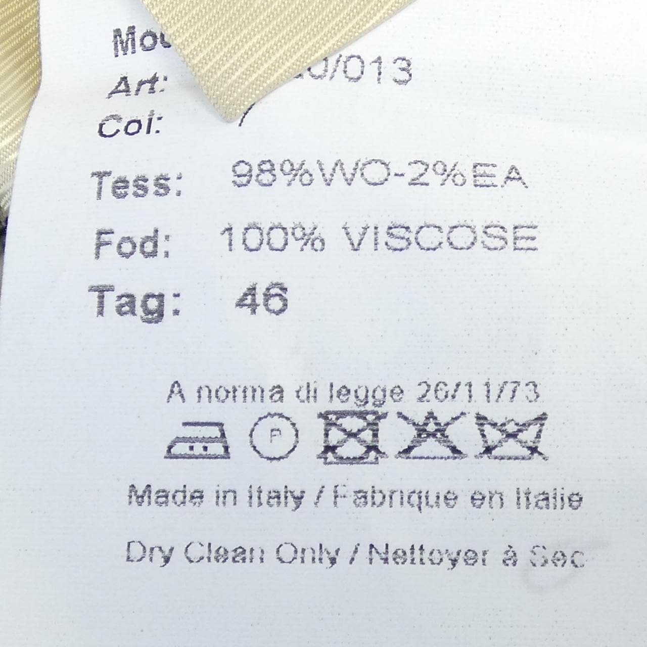 BAGNOLI B4 2B ジャケット