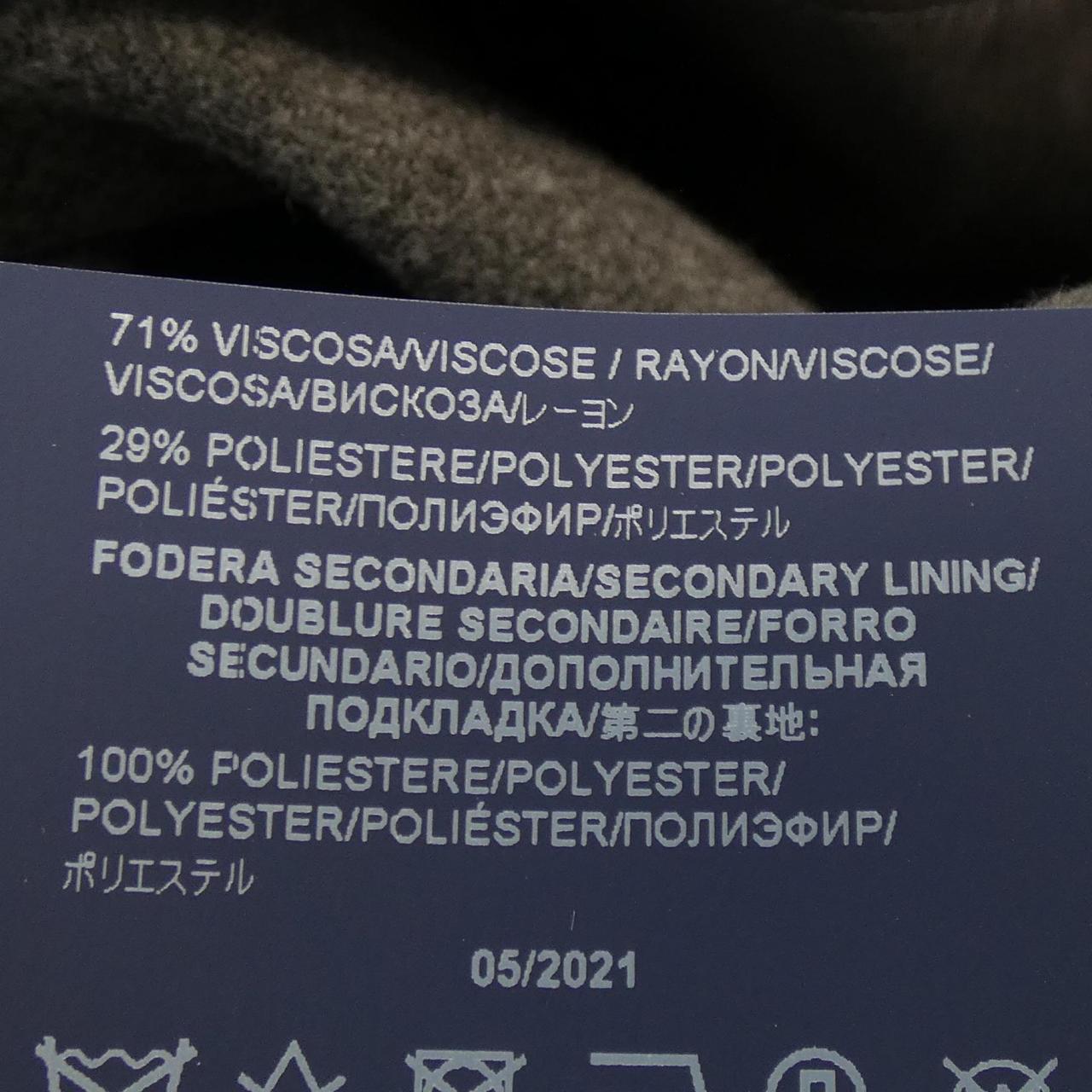 ヘルノ Herno GI0237U ジャケット