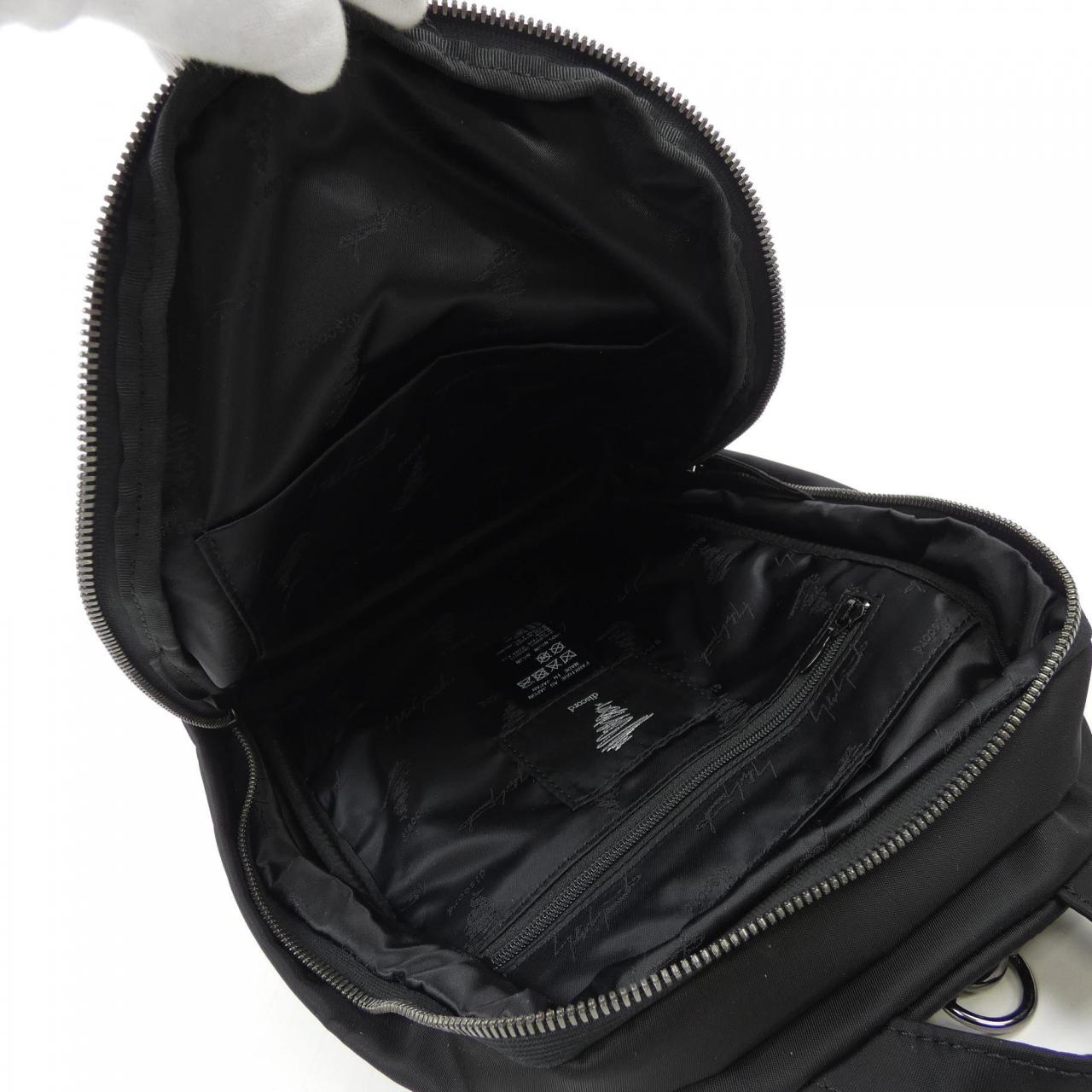 ディスコード discord BACKPACK