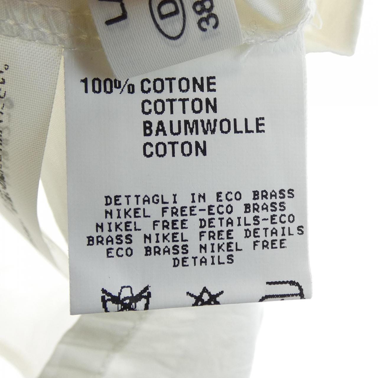 FABIANA FILIPPI上衣