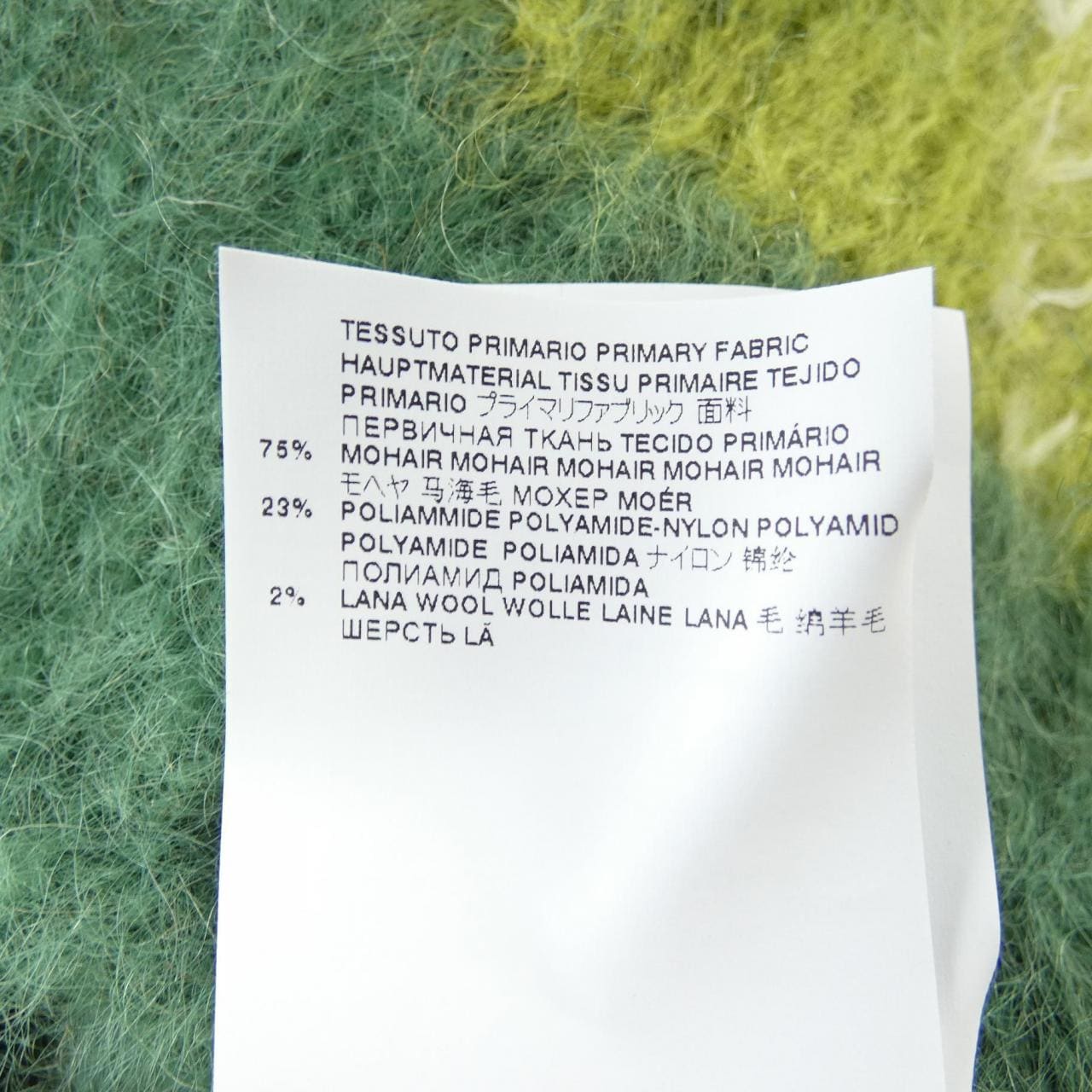 Marni MARNI GCMG00161Q1 Knit