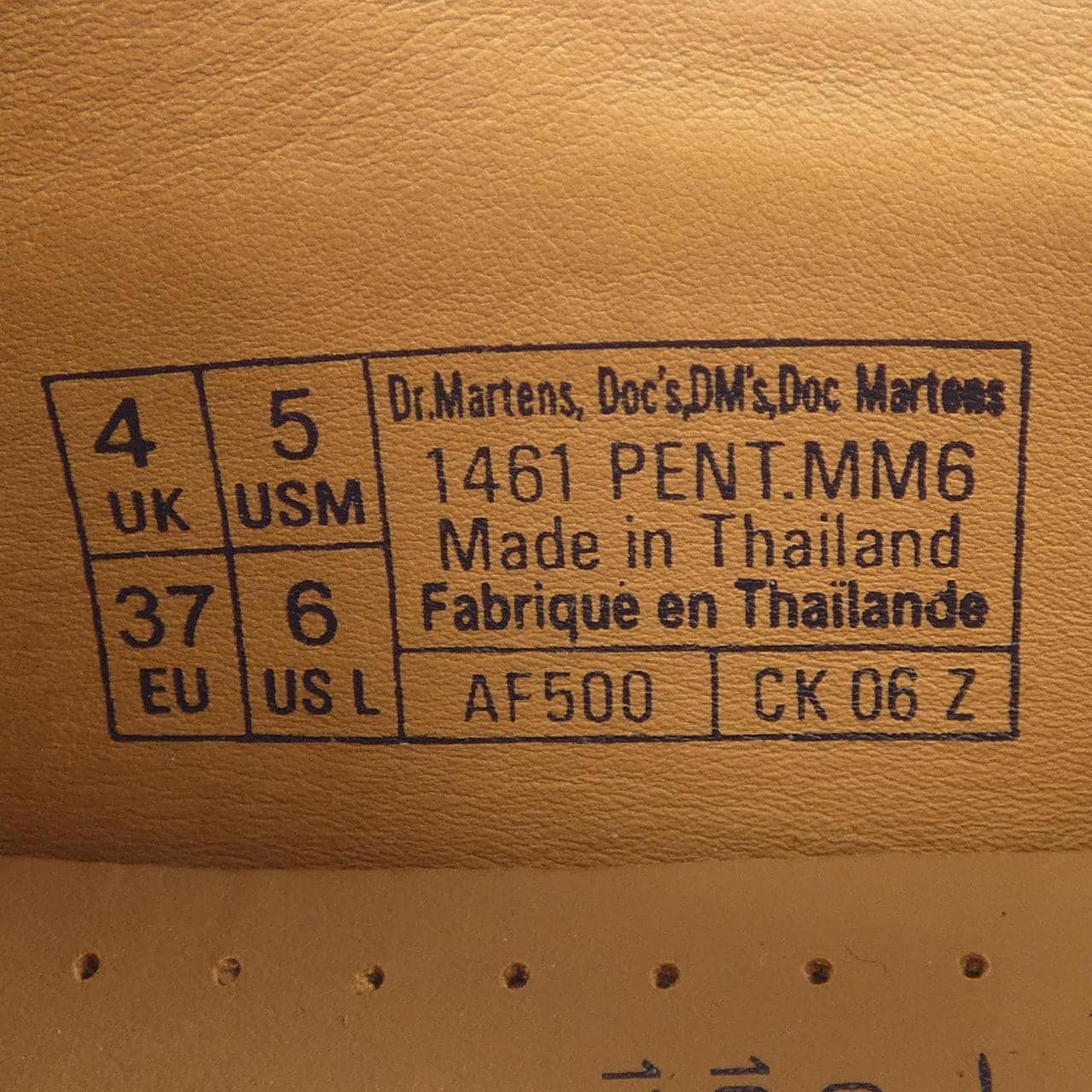 エムエムシックス MM6 Dr.Martens S66WR0029 シューズ