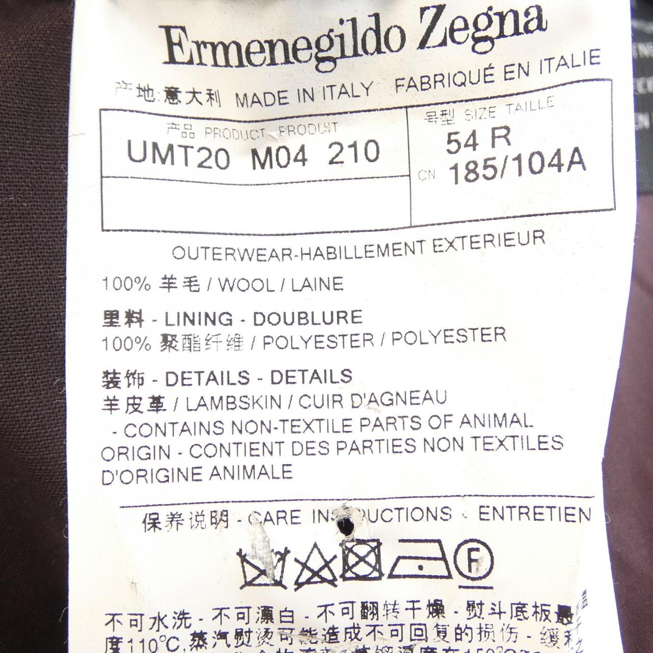 エルメネジルドゼニア Ermenegildo Zegna ブルゾン