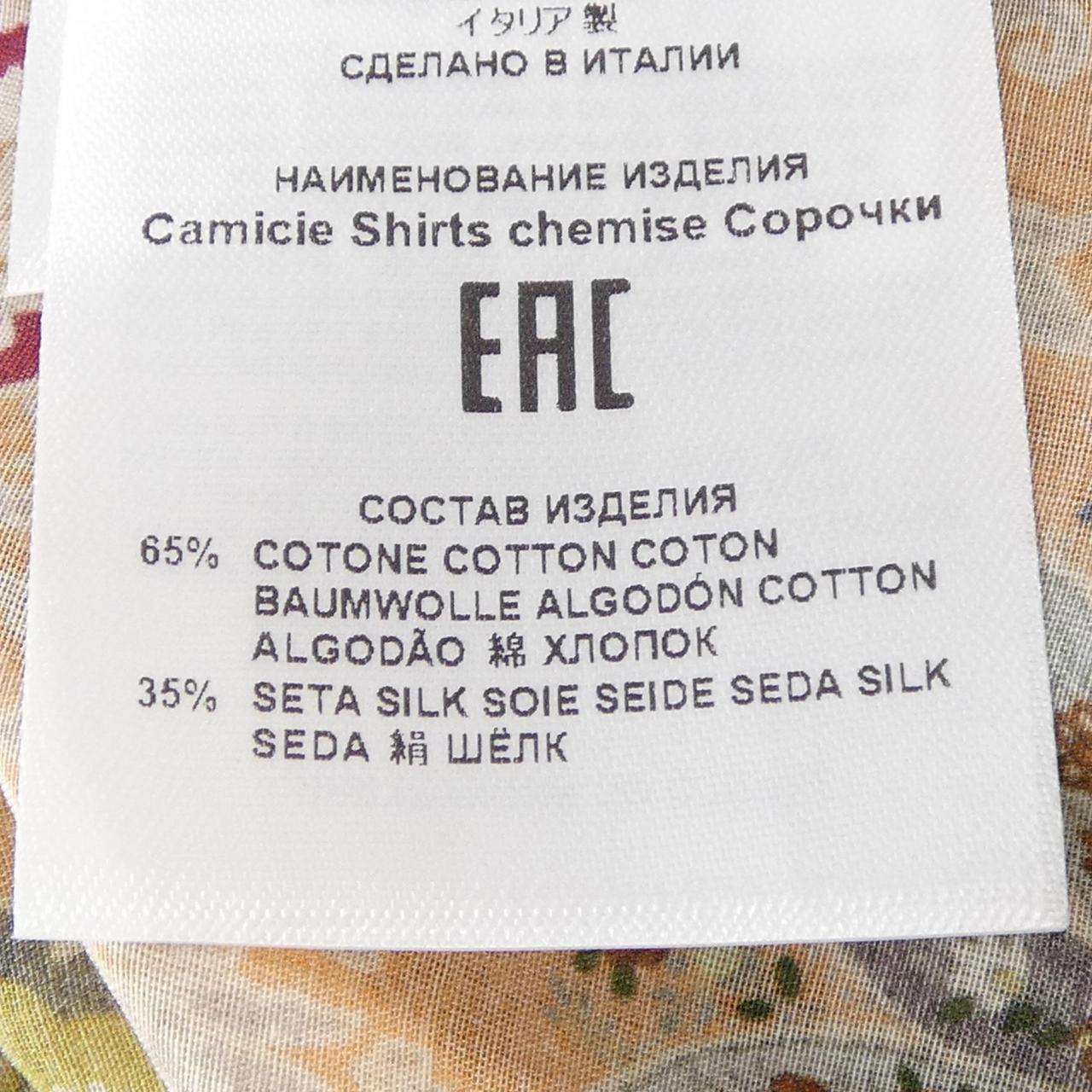 エトロ ETRO シャツ