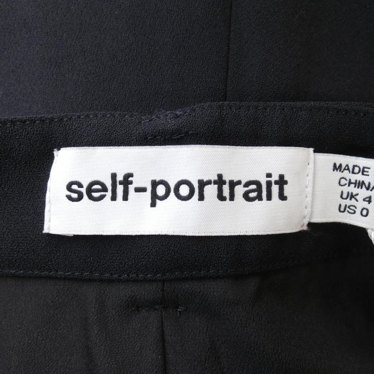 self-portrait self-portrait shorts