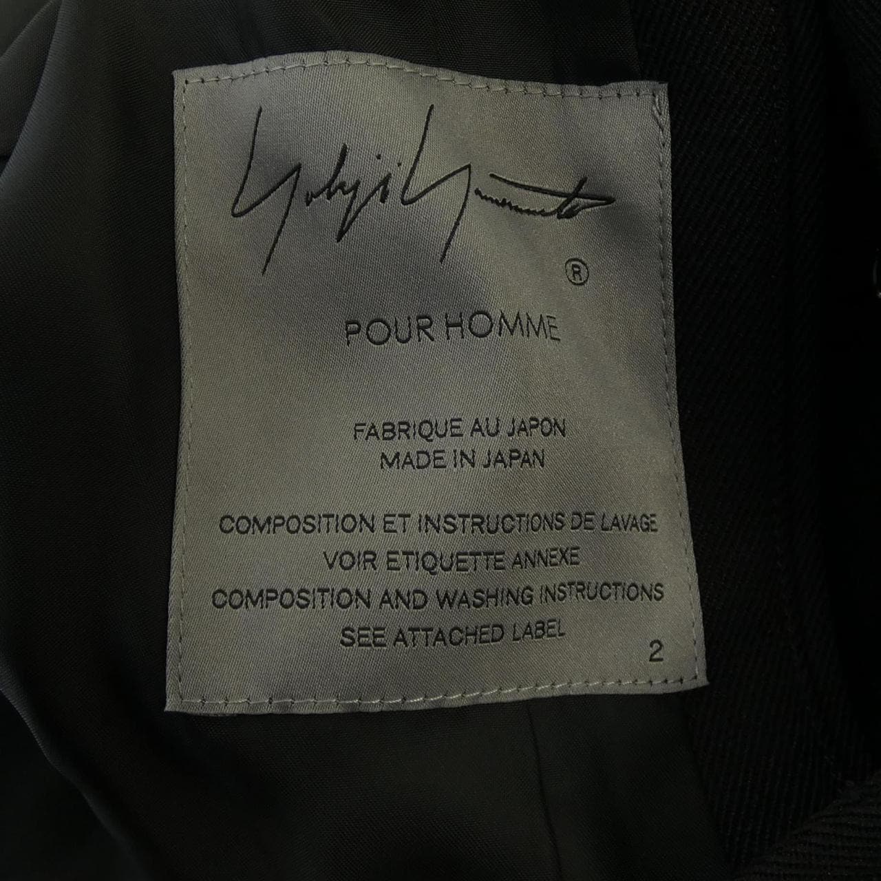 ヨウジヤマモトプールオム YOHJI YAMAMOTO POUR コート