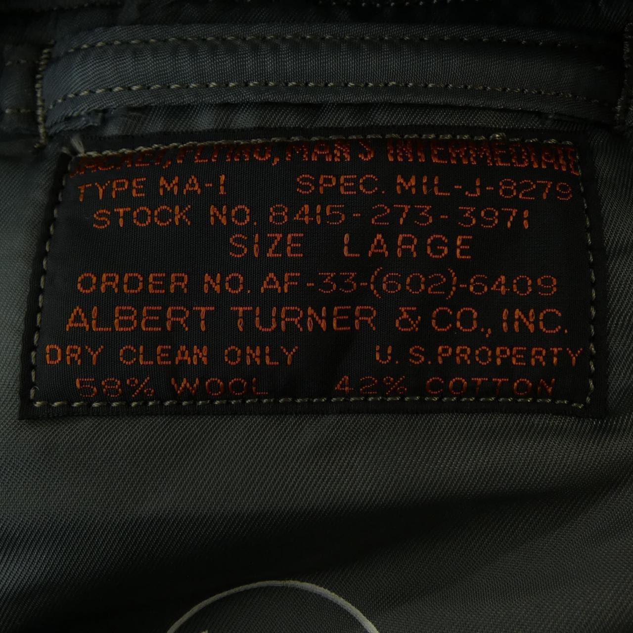 バズリクソンズ BUZZ RICKSON'S ジャケット